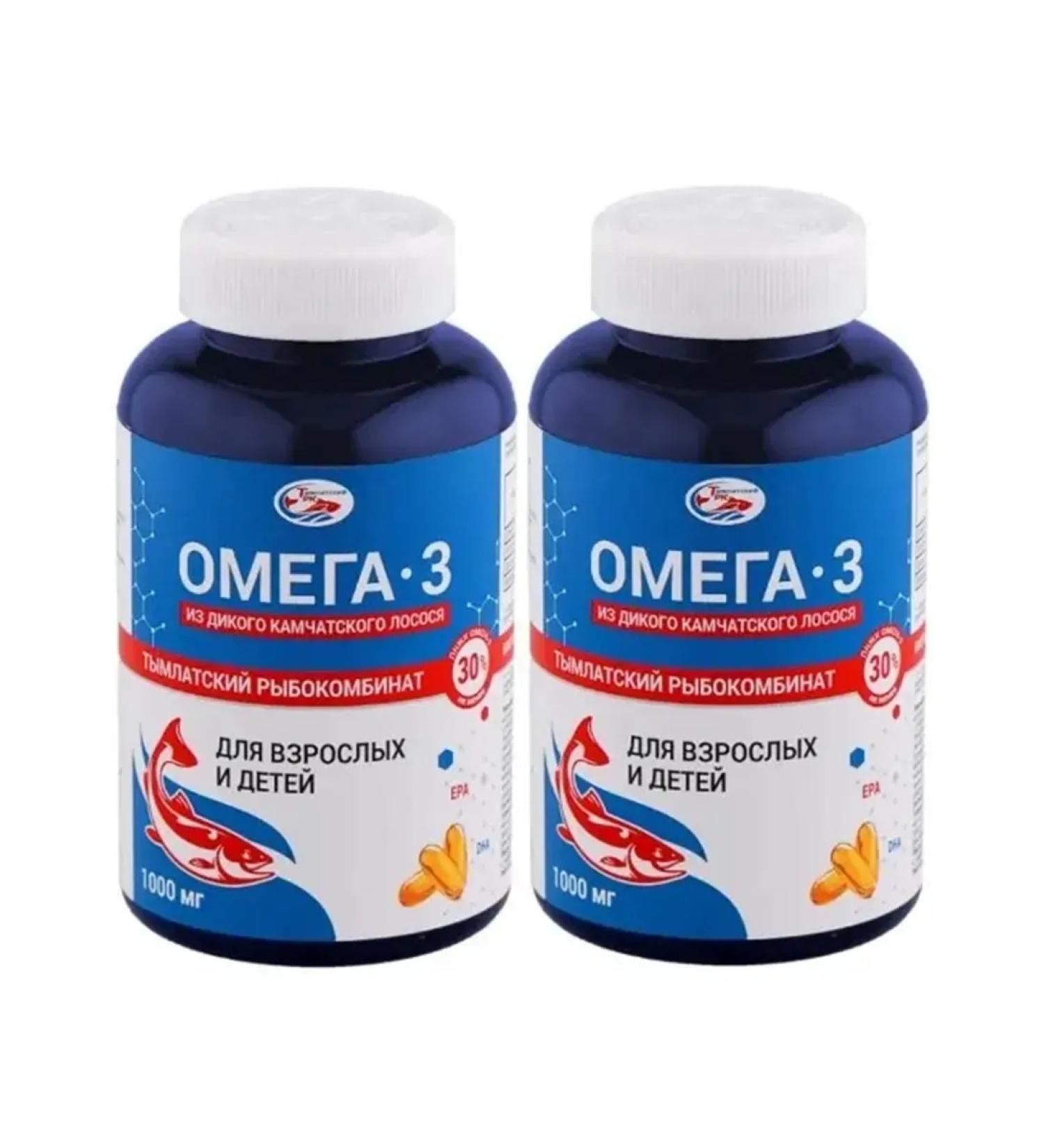 SALMONI A Omega-3 for adults and children 160 caps. * 2 pcs