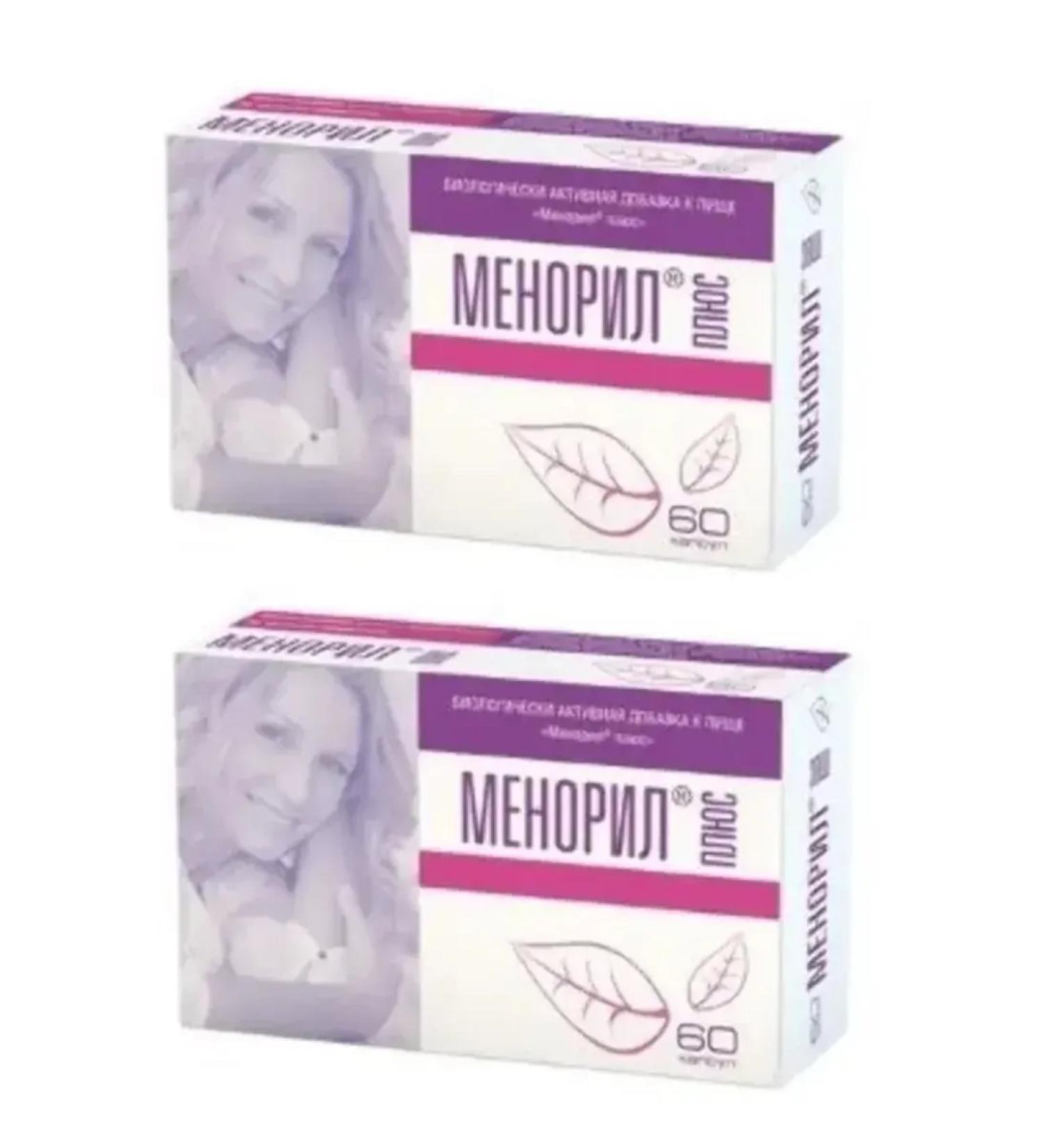 Menoril plus 60 pcs capsules 2 pcs
