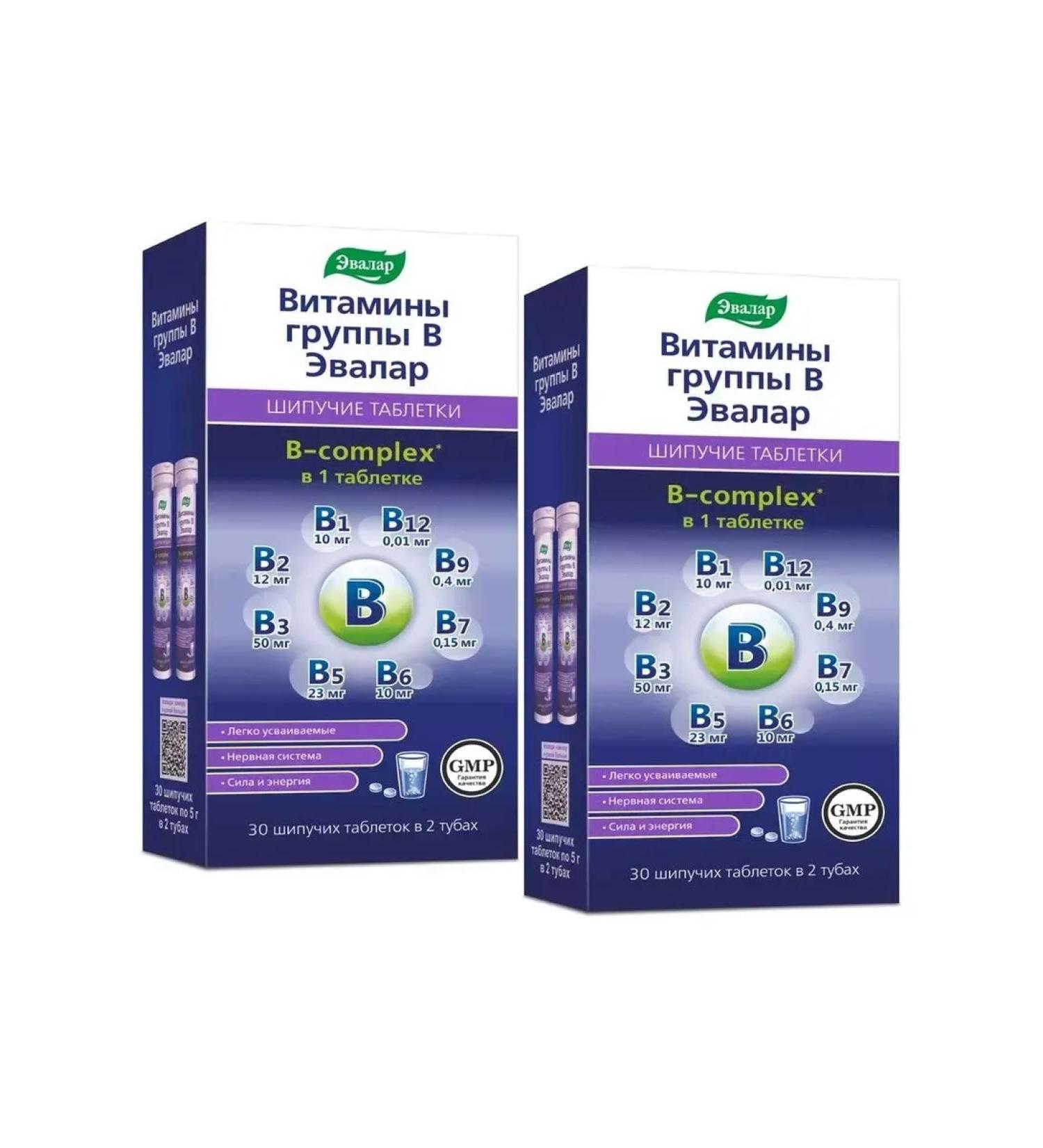 Evalar B vitamins in 2 pcs