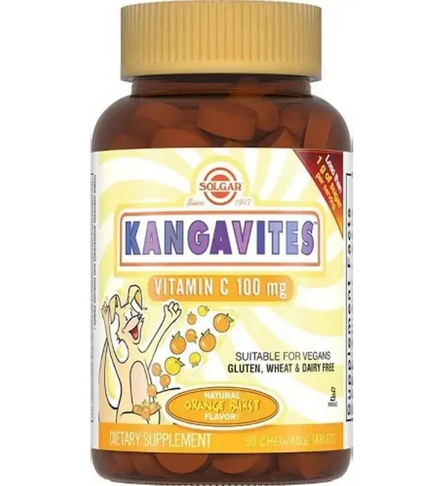 SOLGAR Kangavitest with vitamin C for children 90 tablets 2 pcs