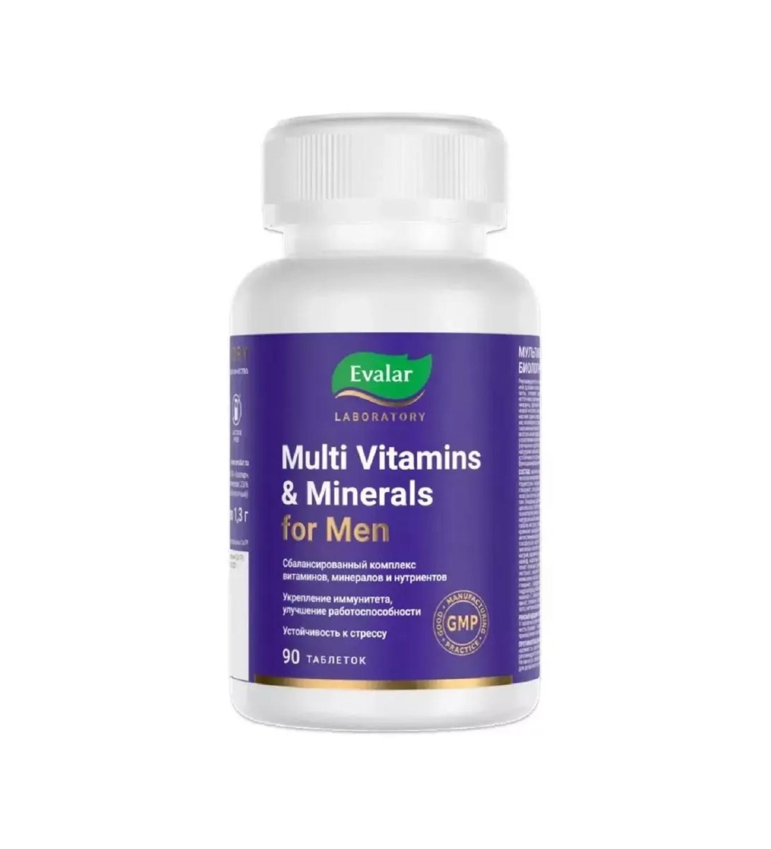 Evalar Multivitamins and minerals 2 pcs