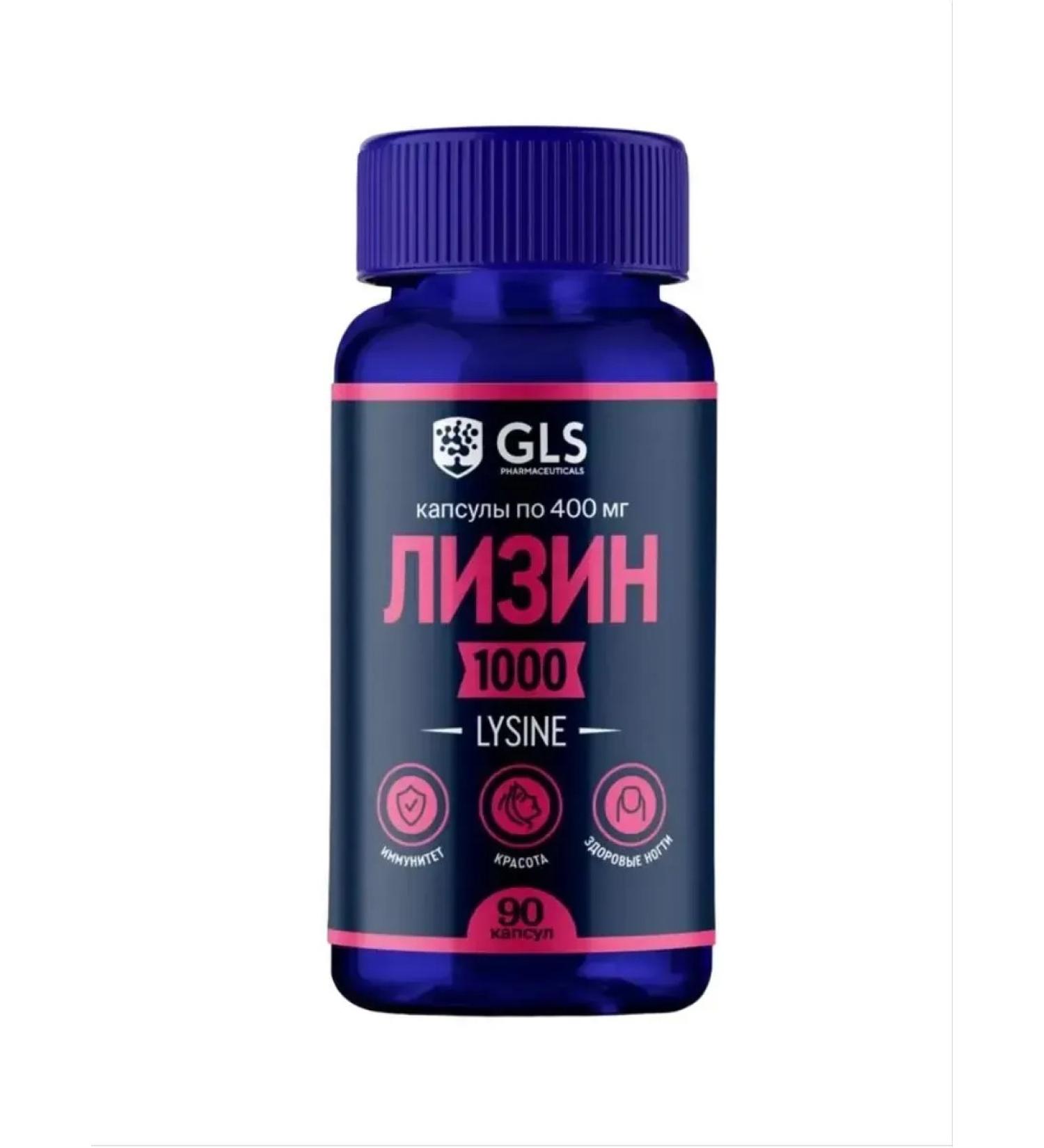 GLS Lizin 1000 90 pcs capsule weighing 400 mg - Buy Online on GoSupps.com