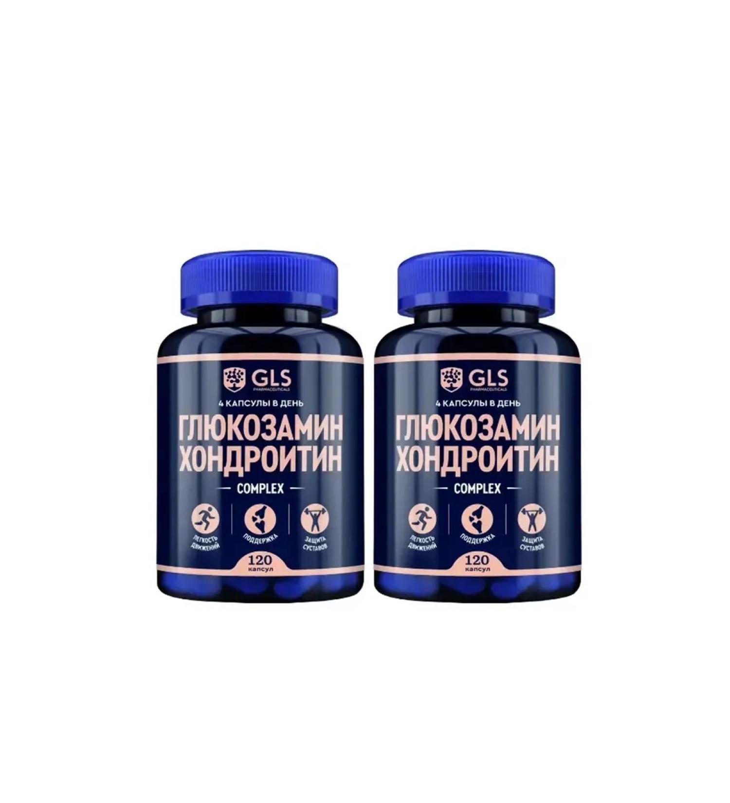 GLS Gnlucosamin chondroitin 120 pcs capsule weighing 400 mg 2 pcs - Buy Online on GoSupps.com