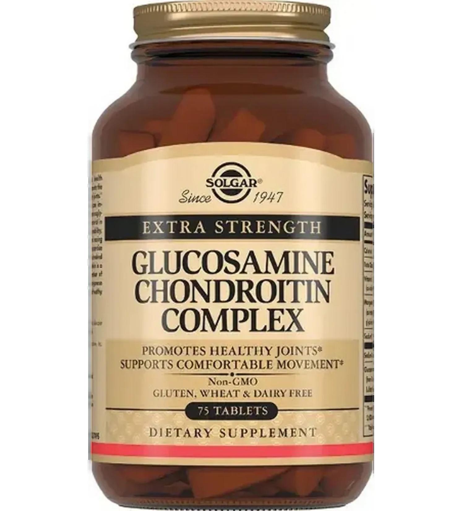 SOLGAR Glucosamine-chondroitin plus 75 pcs tablets of 1745 mg 2 pcs