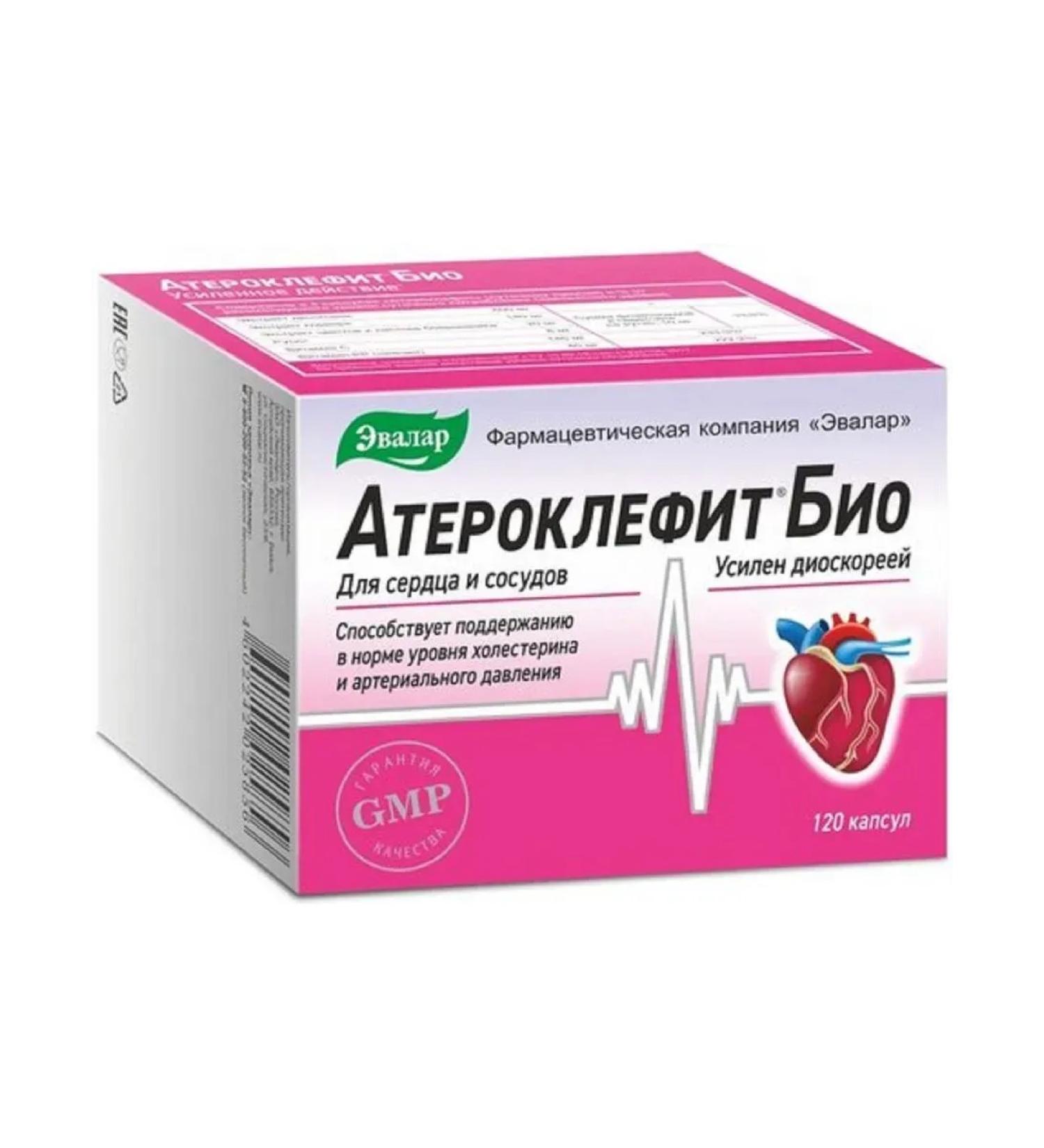 Evalar Atheroclefit bio 120 pcs capsule
