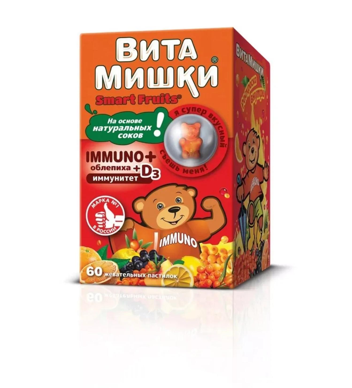 Vitamin Bears Immuno+sea buckthorn 60 pcs chewing loafs weighing 2500 mg - Buy Online on GoSupps.com