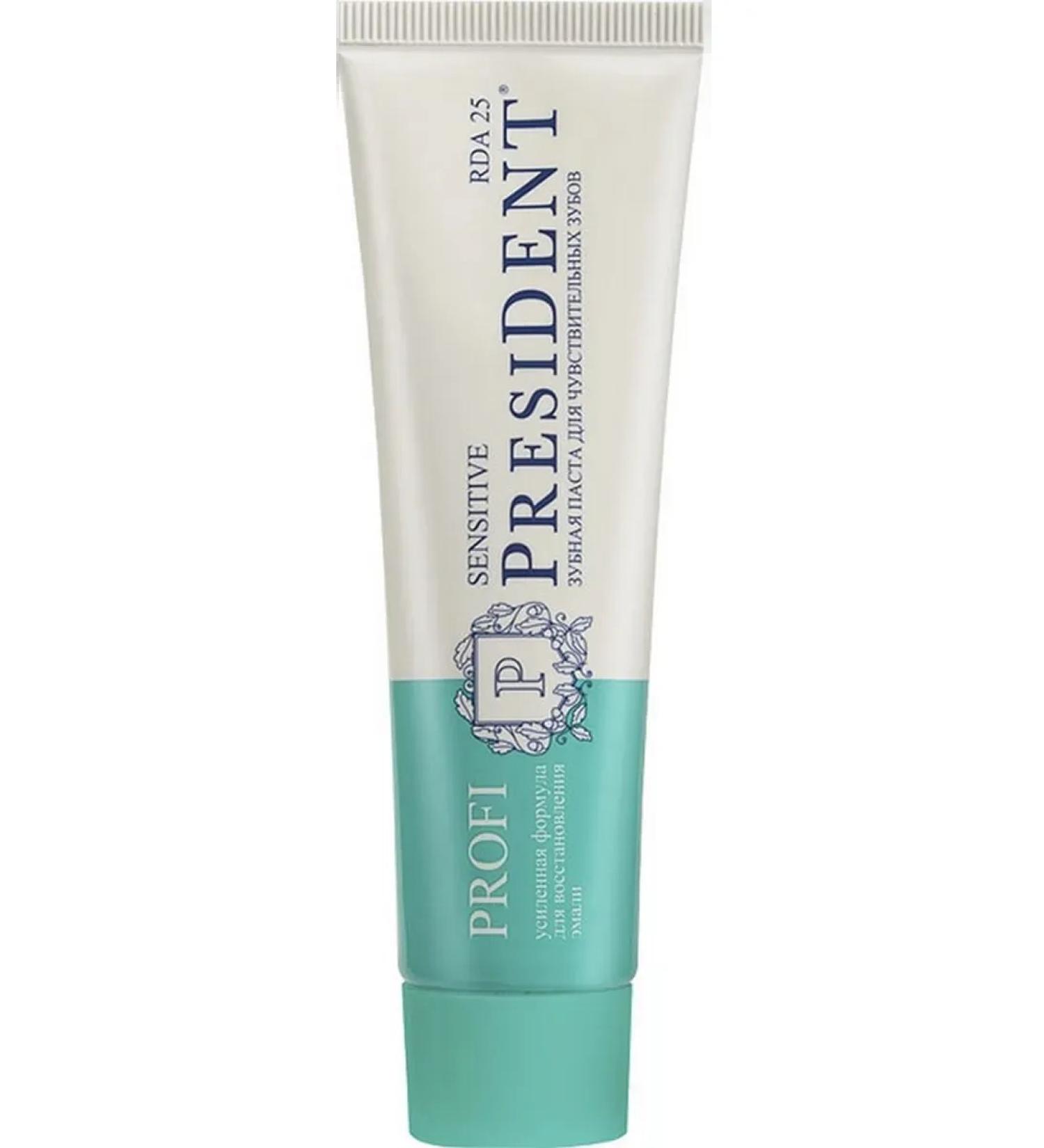 PRESIDENT Profi toothpaste Sensitive 2 pcs
