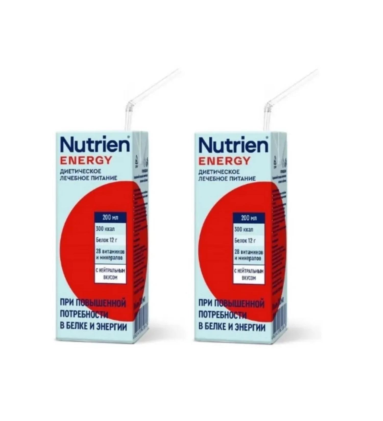 Nutrien For entral nutrition with a neutral taste of 200 ml (2pcs)