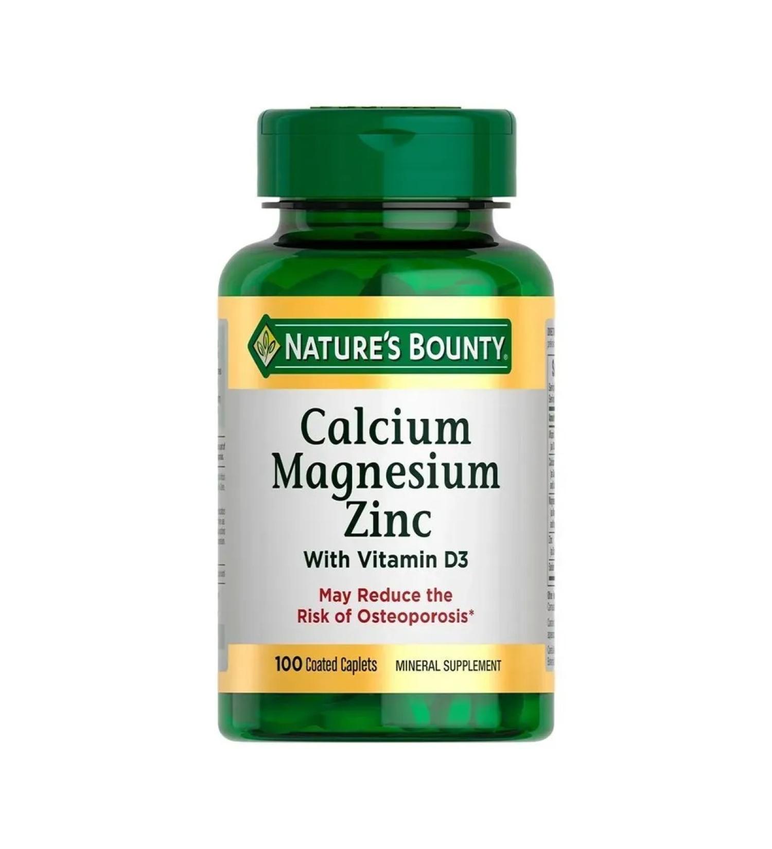 Nature's bounty Calcium-Magniy-Zink 100 pcs tablets weighing 1414 mg 2 pcs