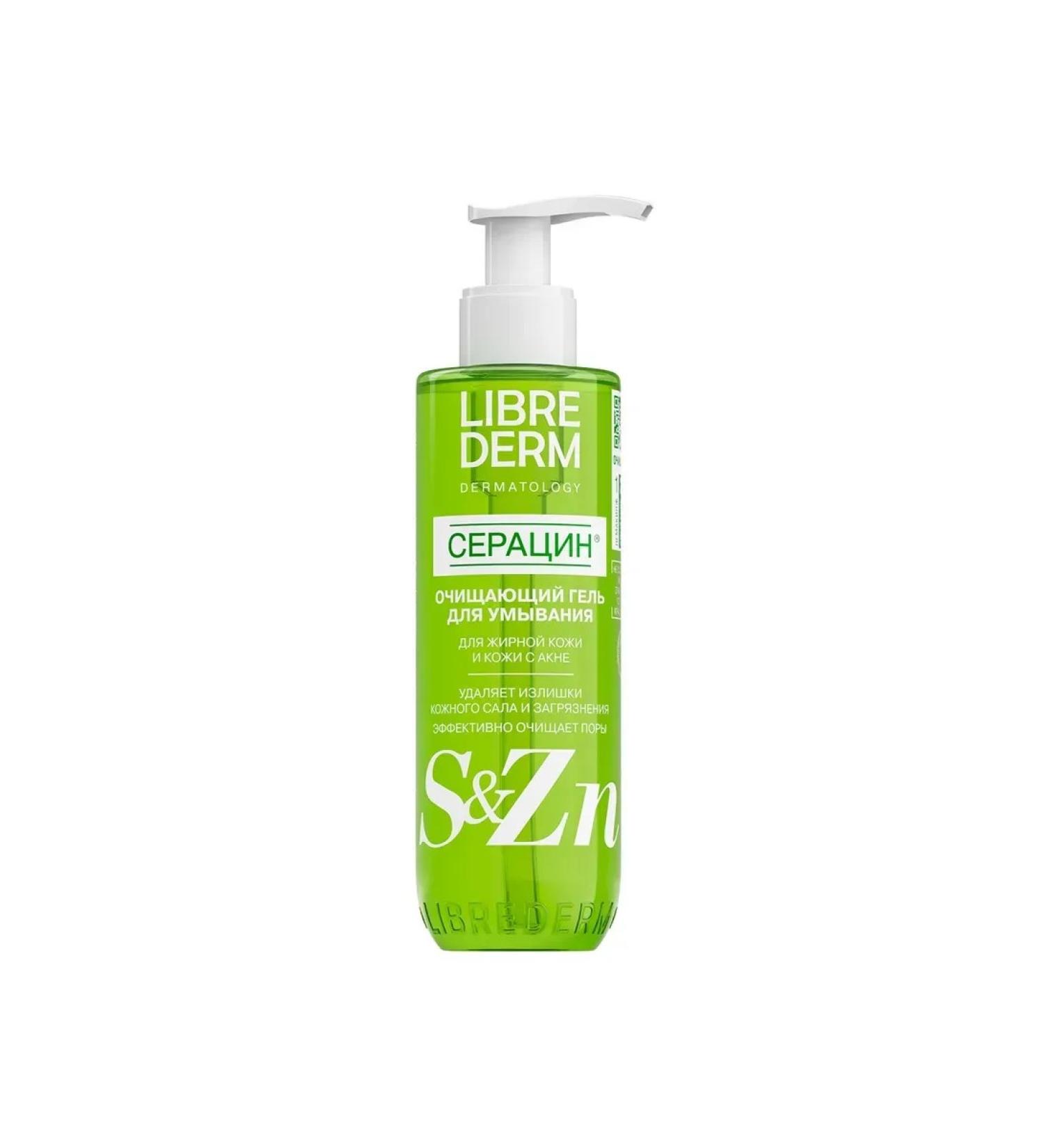LIBREDERM Cleaning gel for washing 200 ml