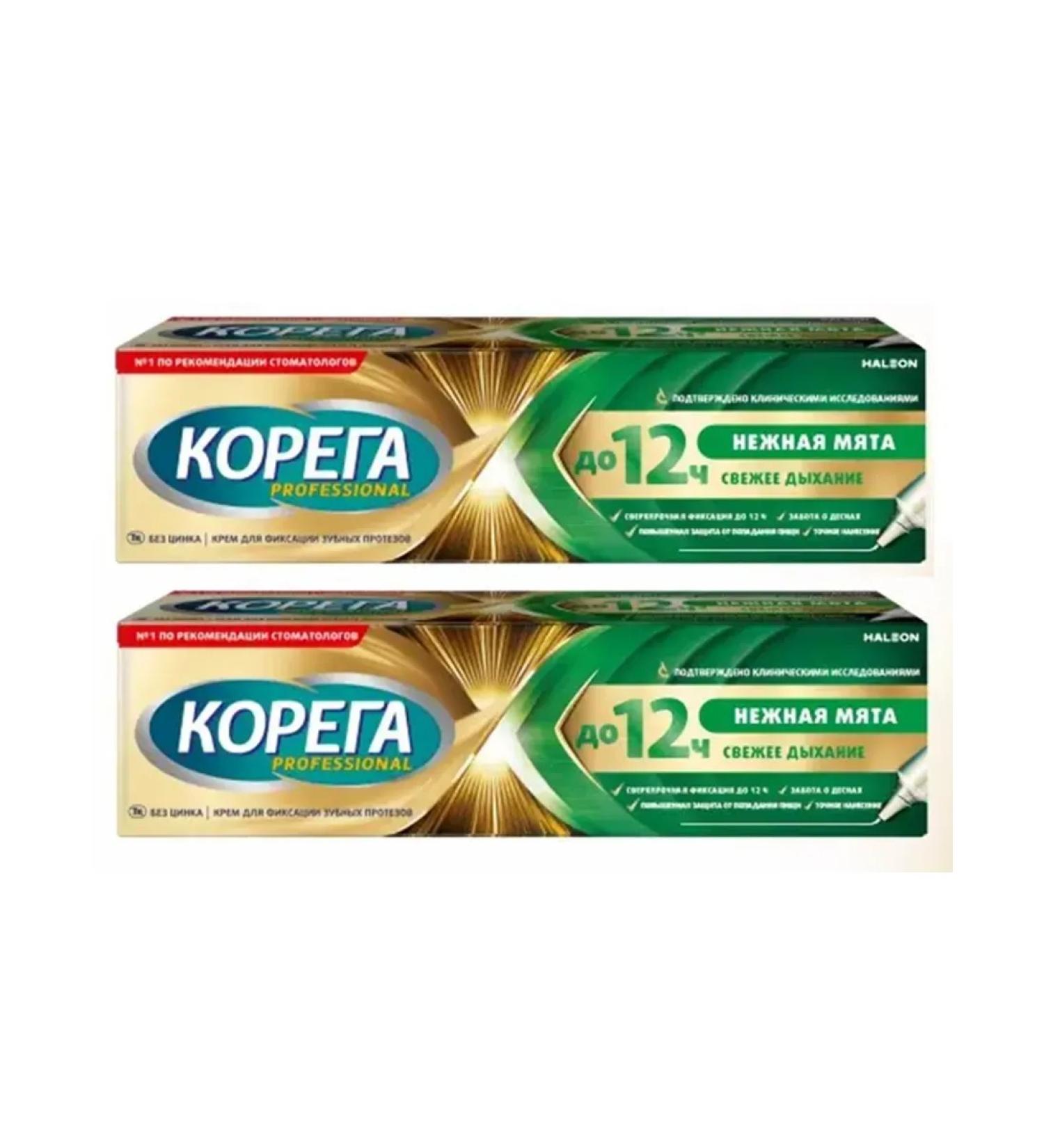 Korega Fixing cream 40 g 2 pcs