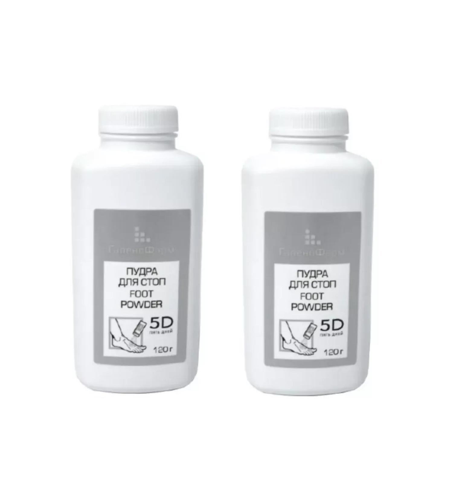 GalenoPharm 5D five days of powder for stop 120 GP-2 pcs - Buy Online on GoSupps.com
