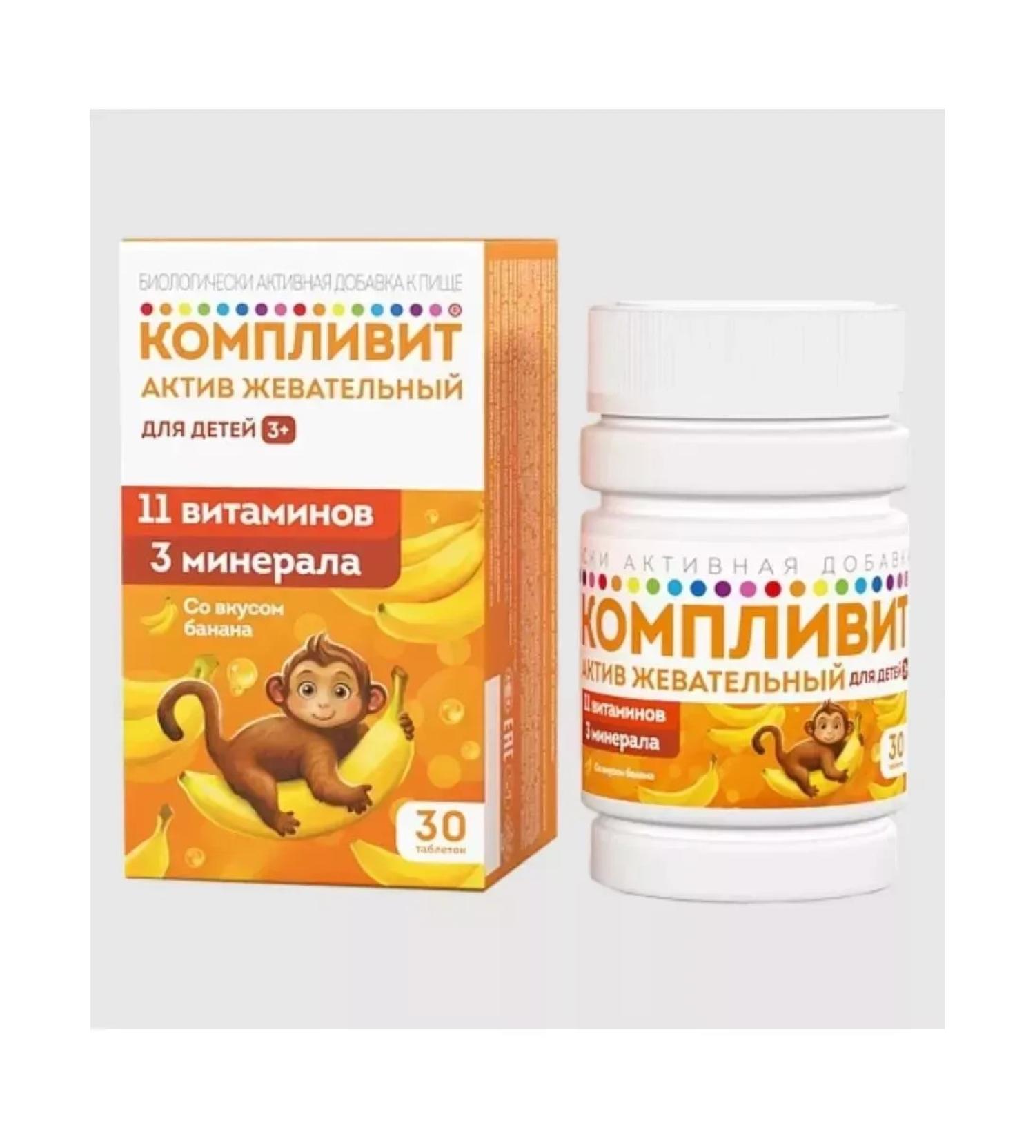 Complivit Active Banana