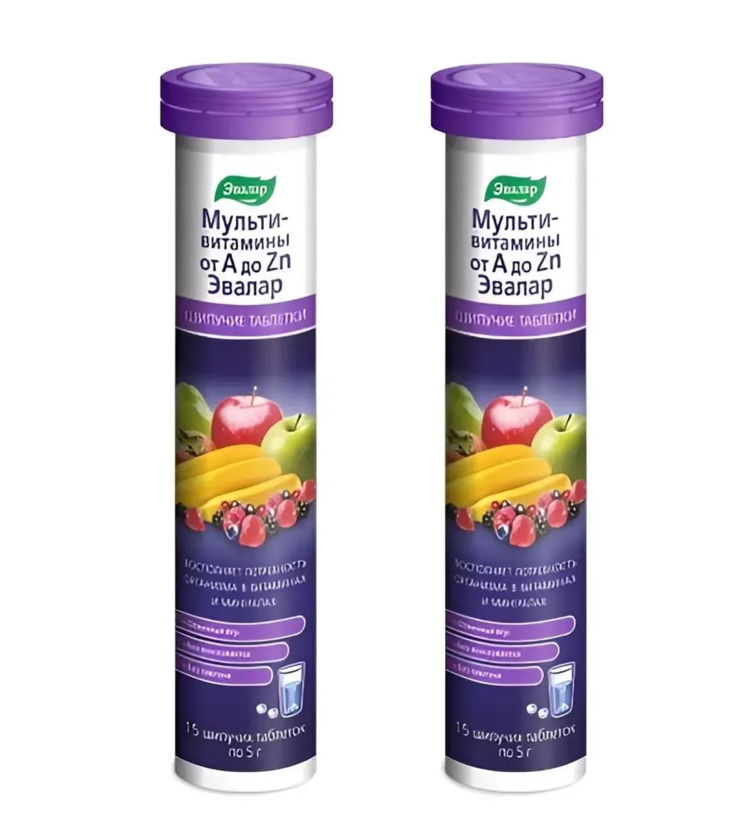 Evalar Multivitamins from A to Zn 2 pcs