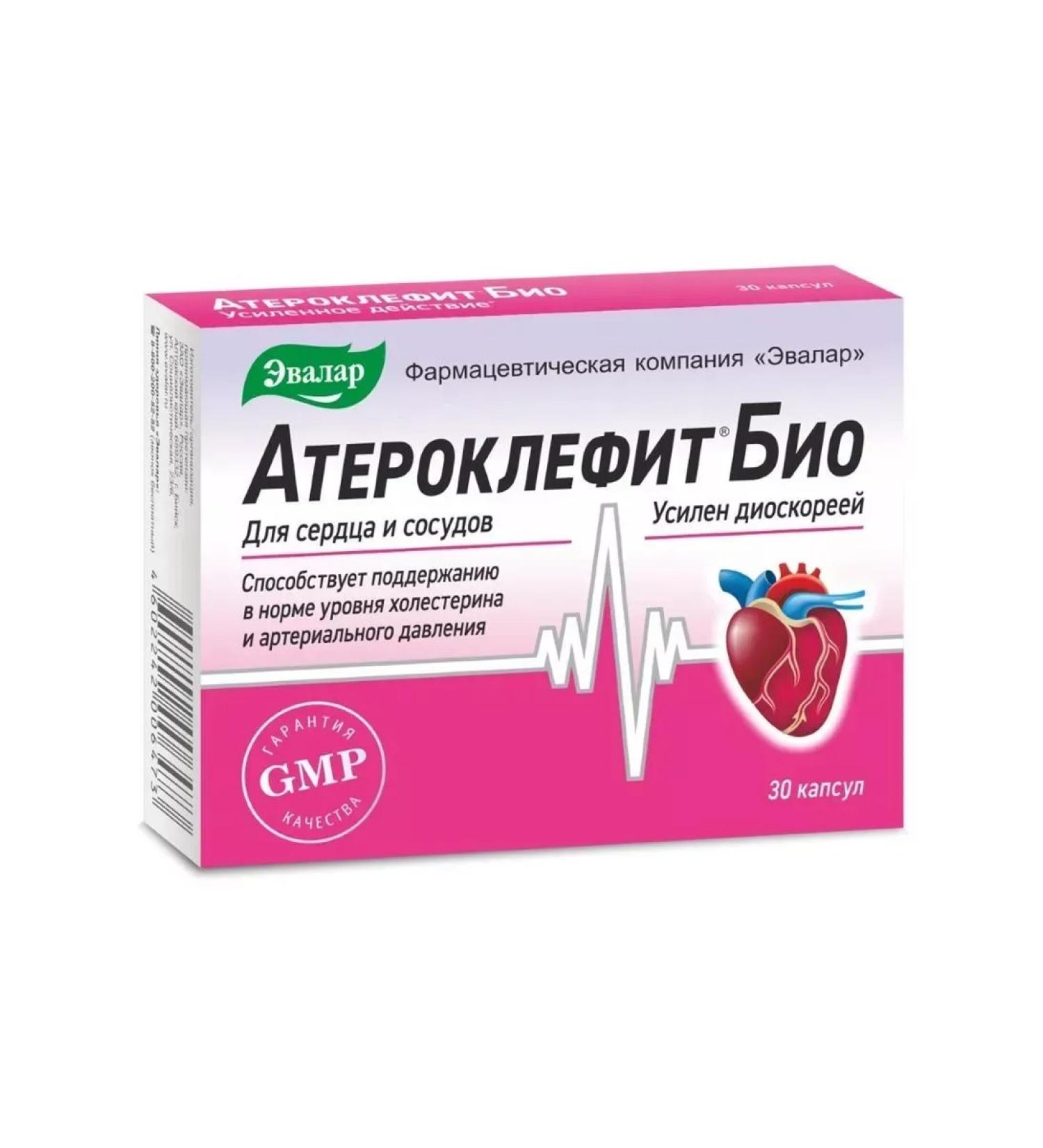 Evalar Atheroclefit bio 30 pcs capsule