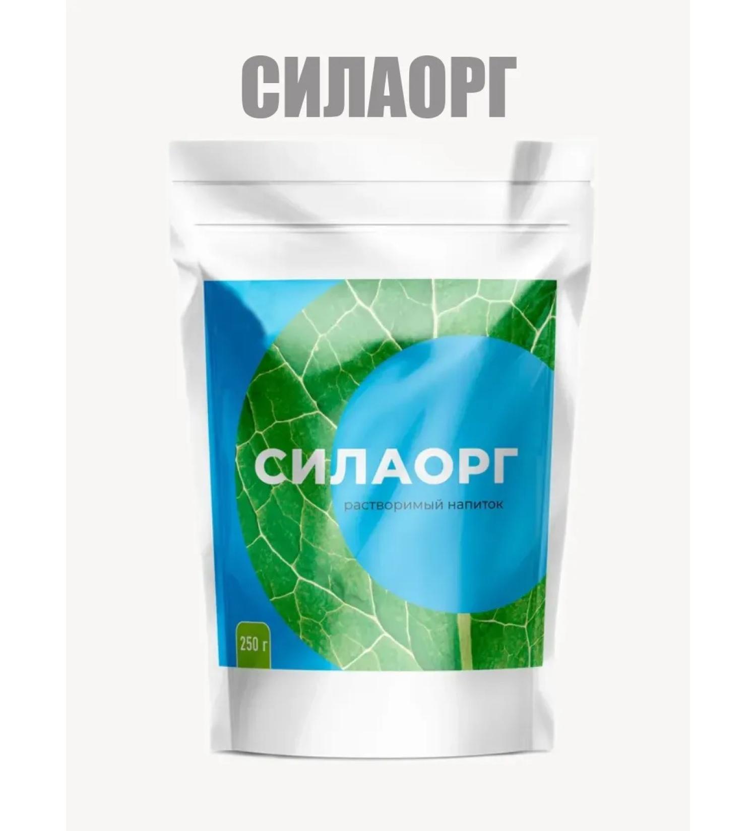 owl owl Silaorg - Support for immunity