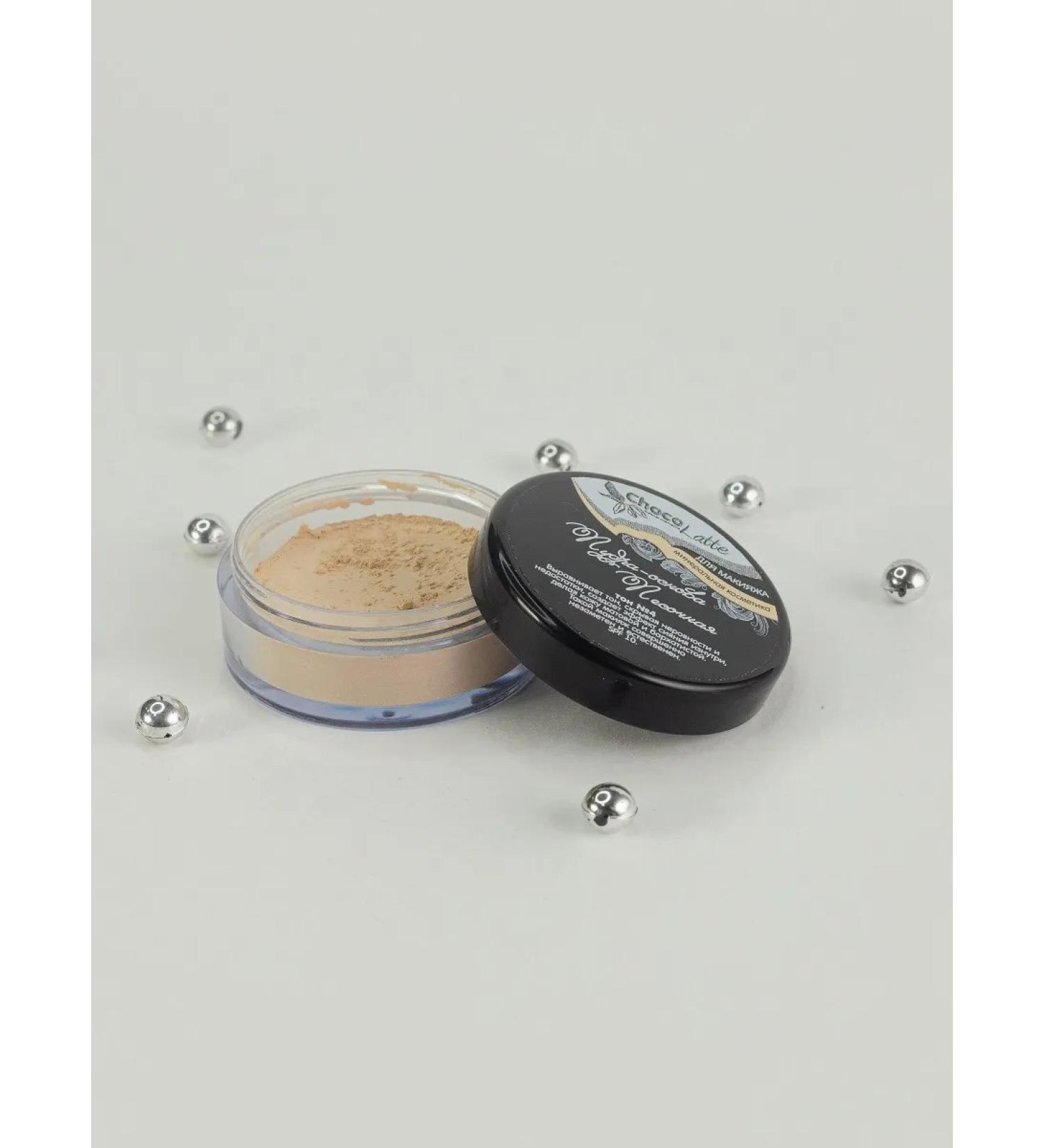 CHOCOLATTE Mineral powder-base tone # 4 sand - Buy Online on GoSupps.com