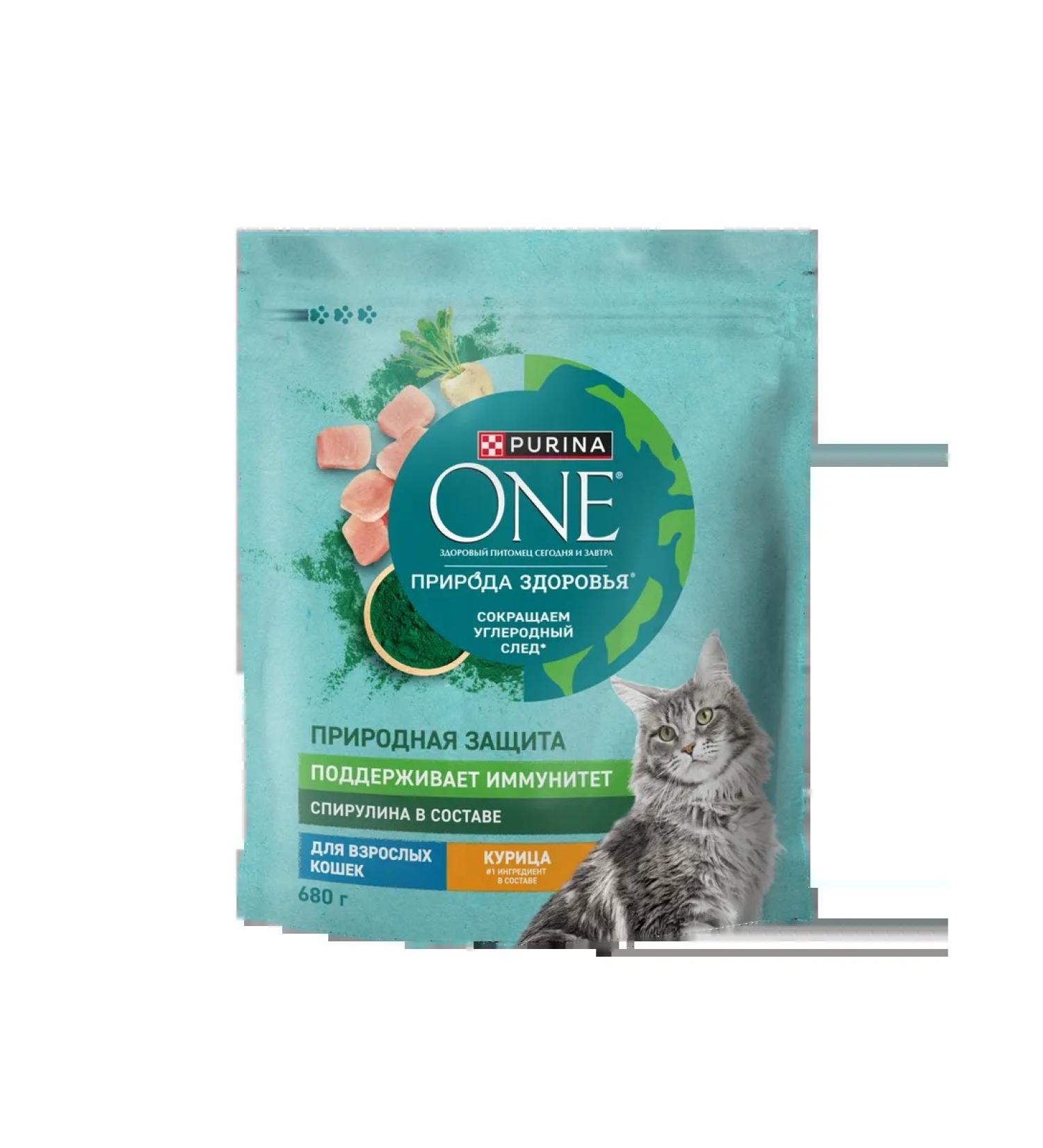 PURINA ONE Dry food for adult cats spirulina 680g - Buy Online on GoSupps.com