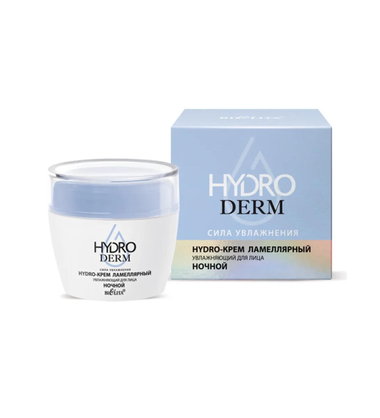 BELITA Night face cream lamellar Hydroderm - Buy Online on GoSupps.com
