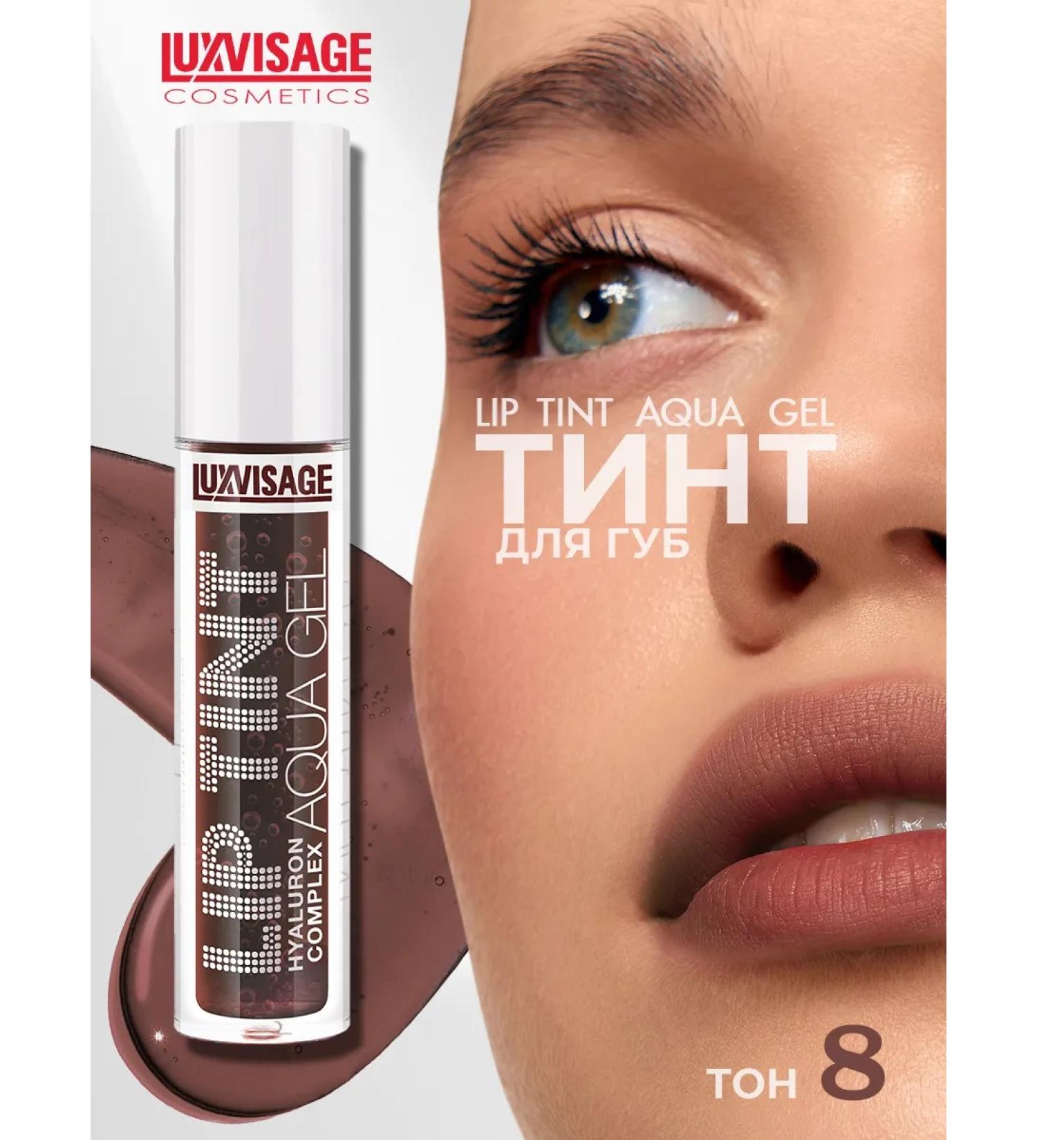 LUXVISAGE Tint lip gel lip lip tint aqua gel tone 08 - Buy Online on GoSupps.com