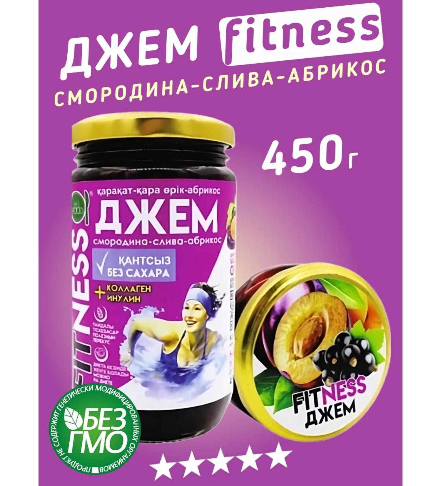 HI FOOD Sugar jam low -calorie natural and for diabetics