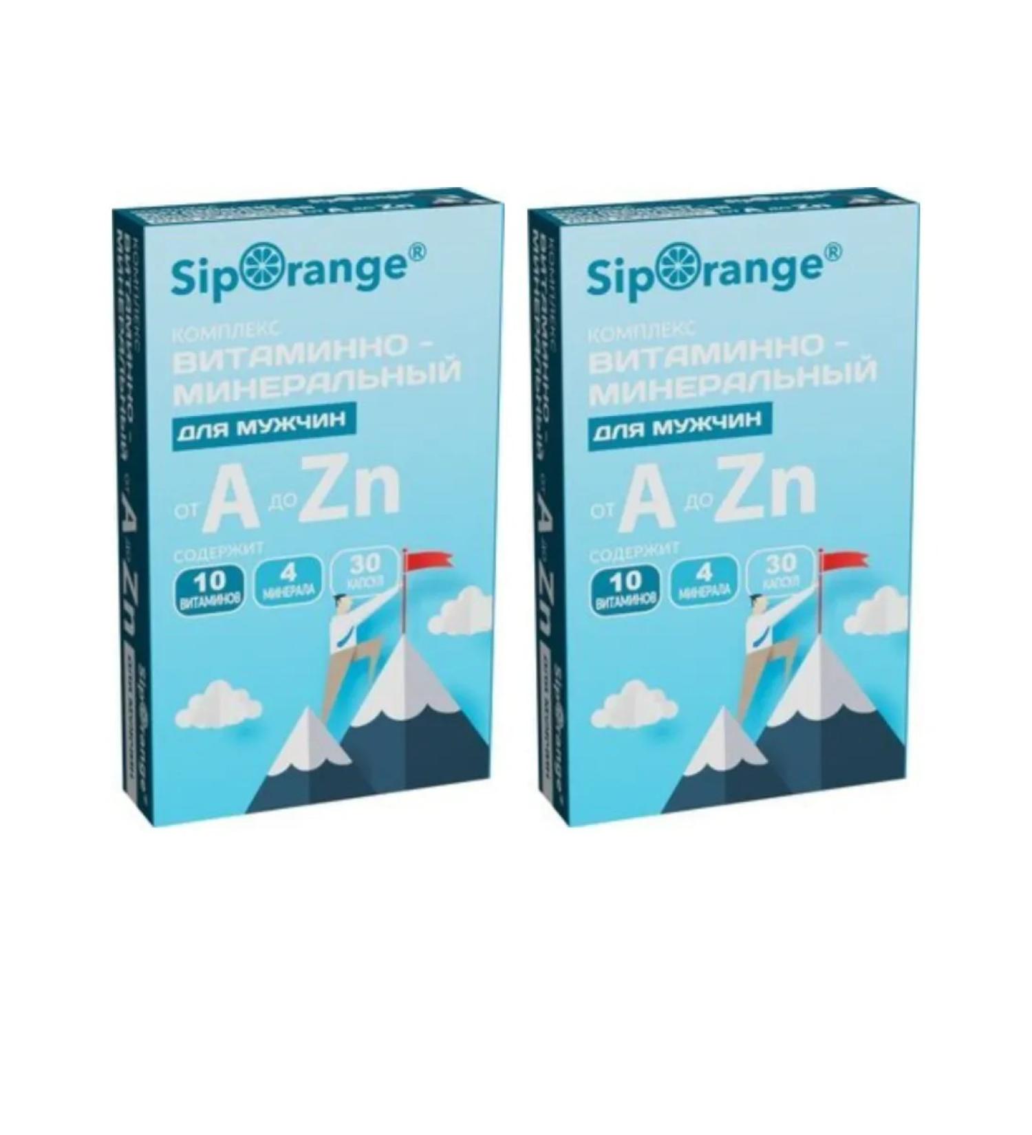 Siporange Vitamin-mineral complex from A to zinc for men 2UP - Buy Online on GoSupps.com