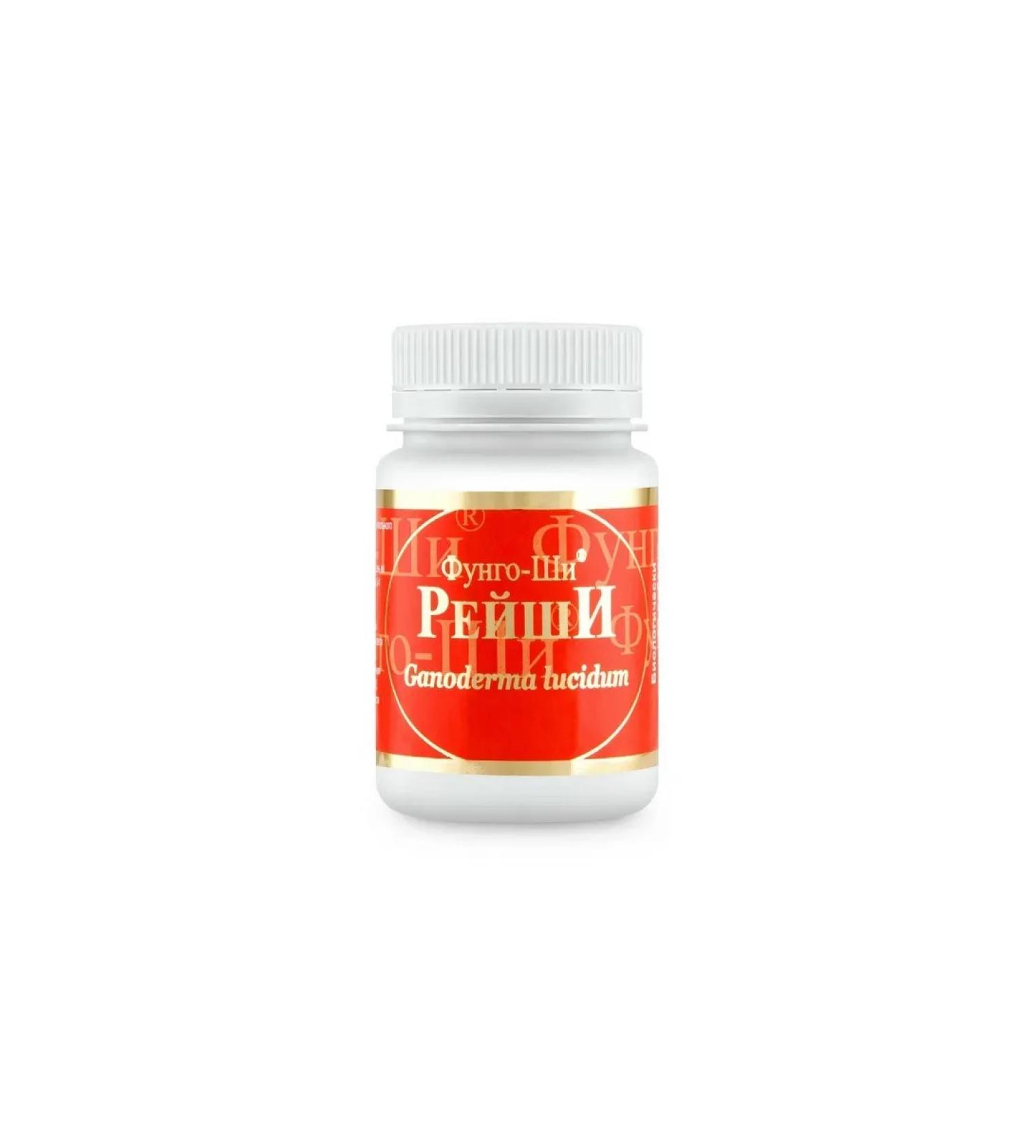 Fungo-Shi Diet Reishi in capsules to correct immunity - Buy Online on GoSupps.com