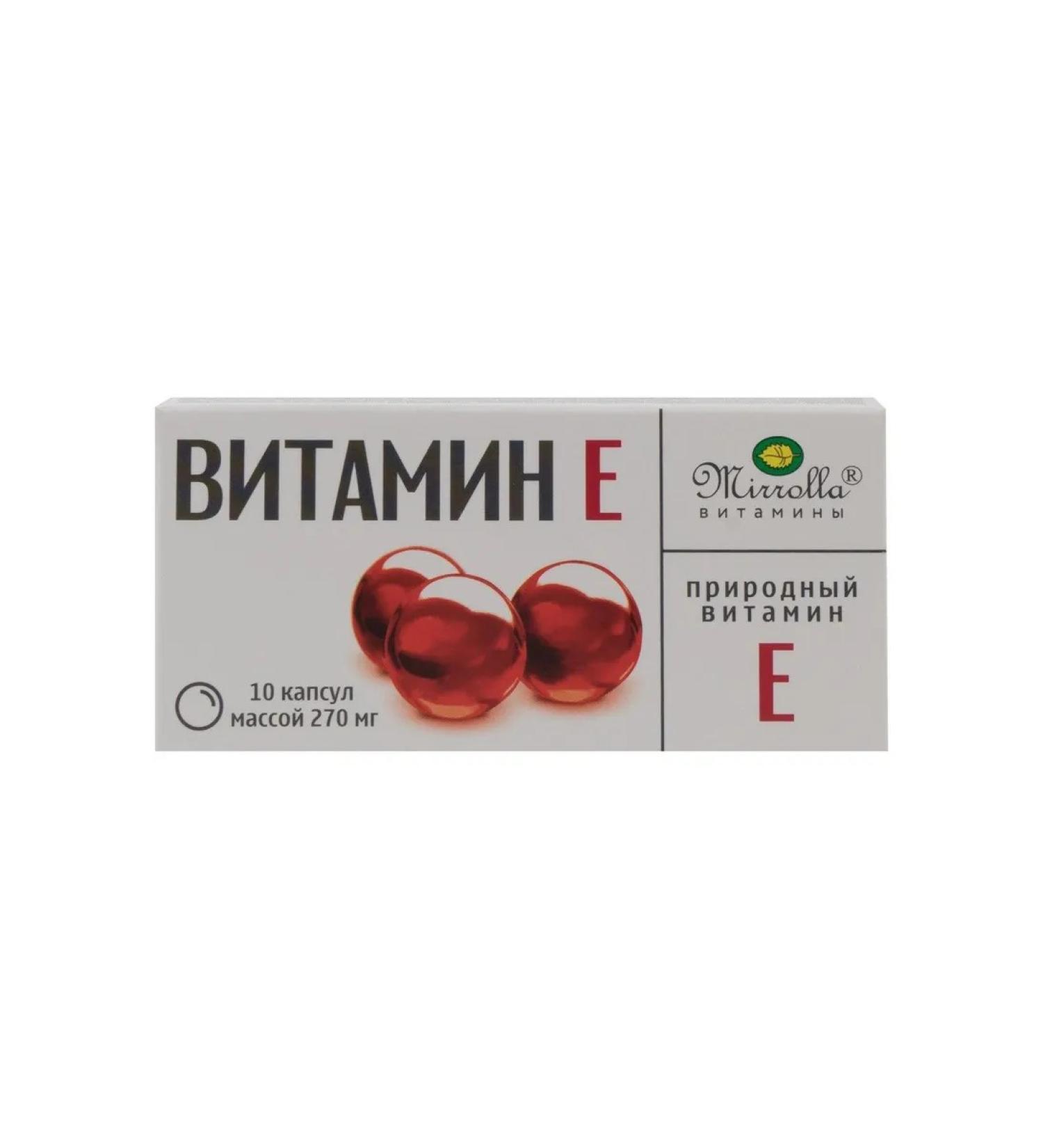 Women's Health Mirrolla vitamin E capsules 10pcs