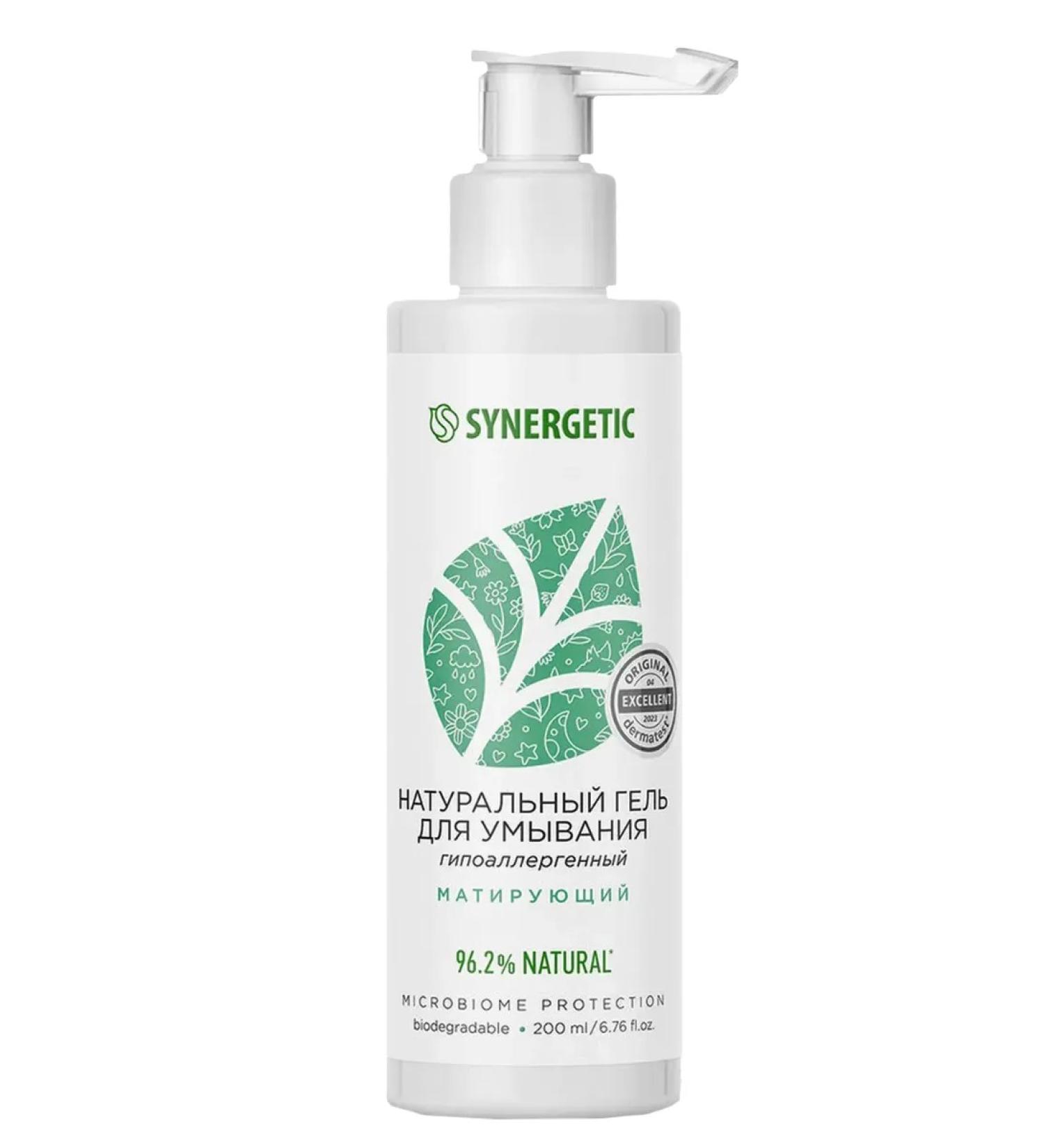 SYNERGETIC Cleaning gel for normal and oily skin