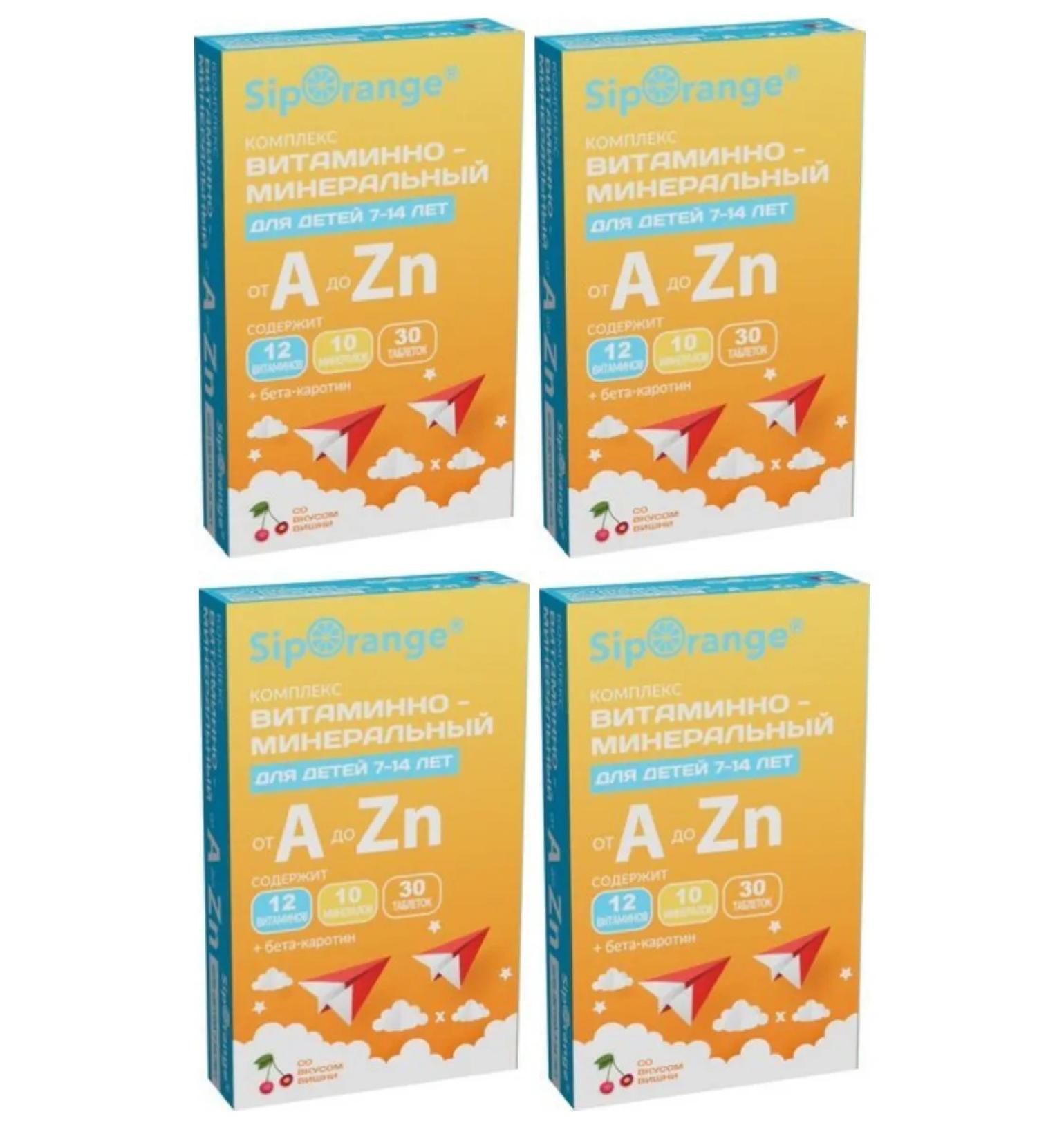 Siporange A complex of vitamins and minerals for children 30Tab 4UP - Buy Online on GoSupps.com