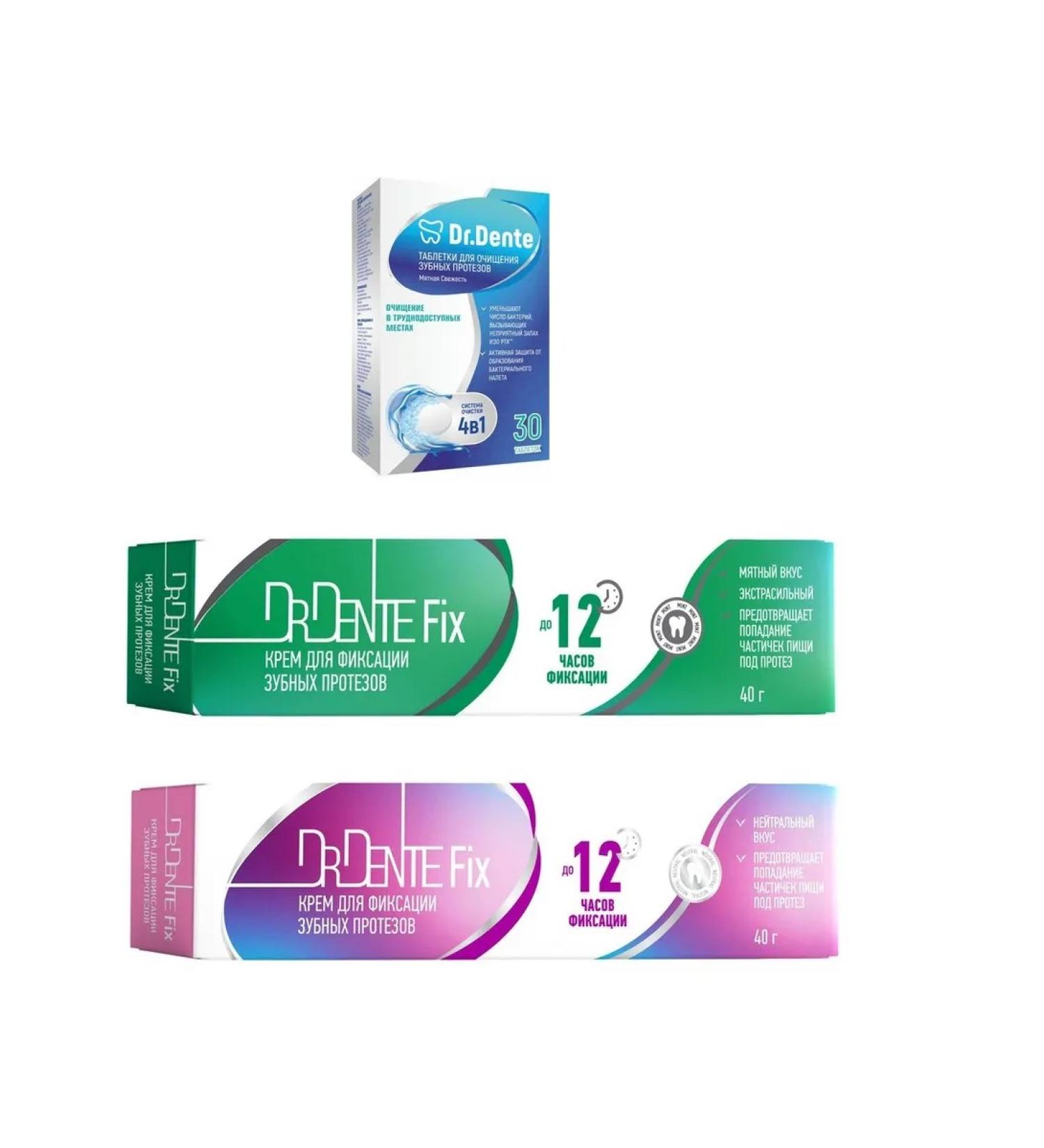 Dr Dente 3B1 for prostheses Creams Mint+Neuter Taste 40g+tablets 30pcs