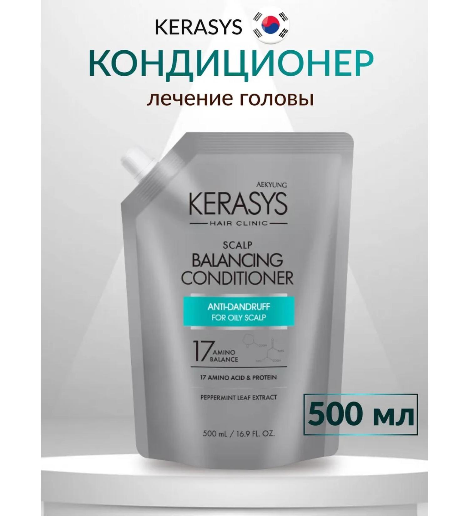 KeraSys Scalp Balanking Hair Cleaner from Dandruff 500 ml - Buy Online on GoSupps.com