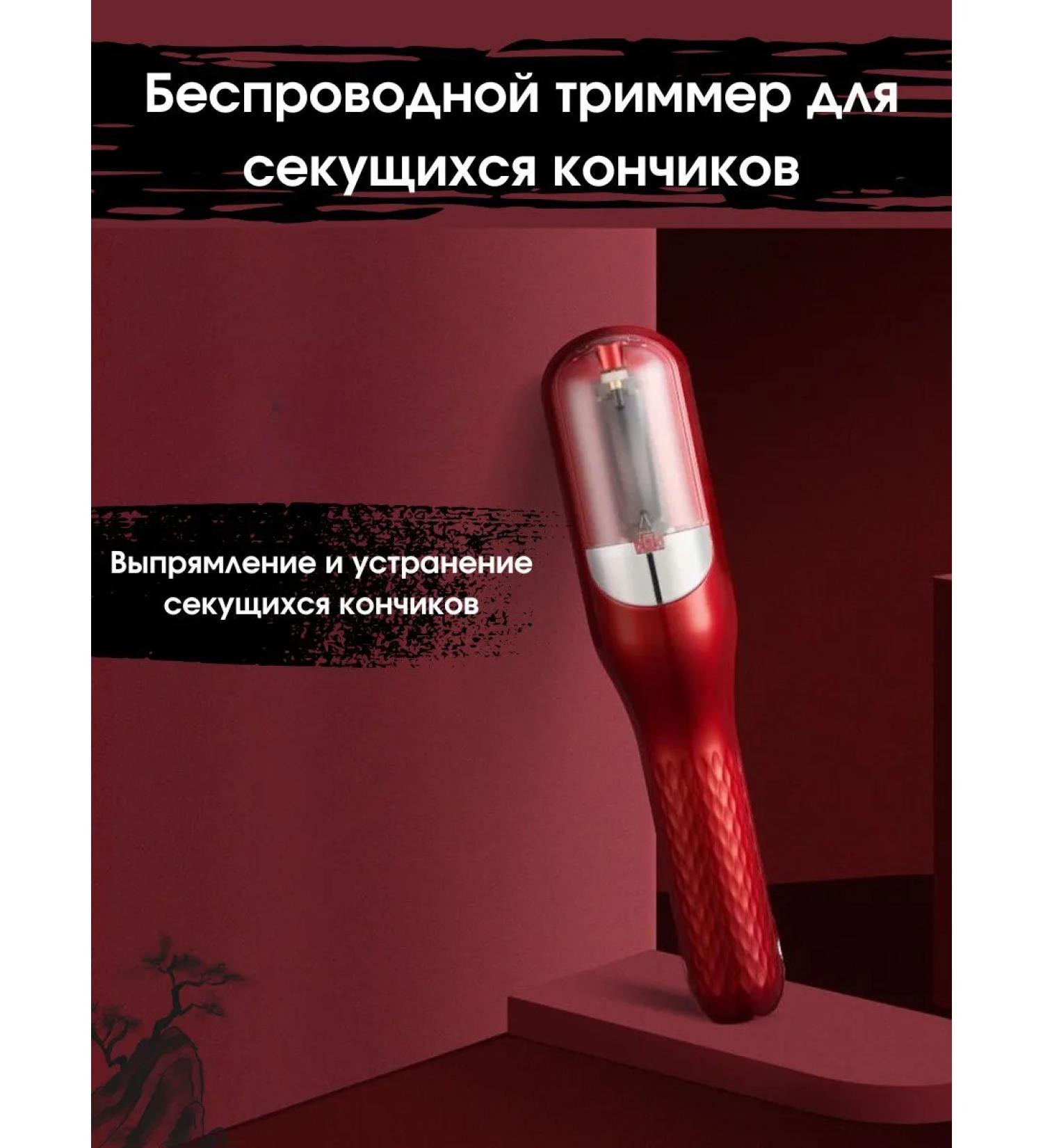 Rusoma Serving tips machine - Buy Online on GoSupps.com