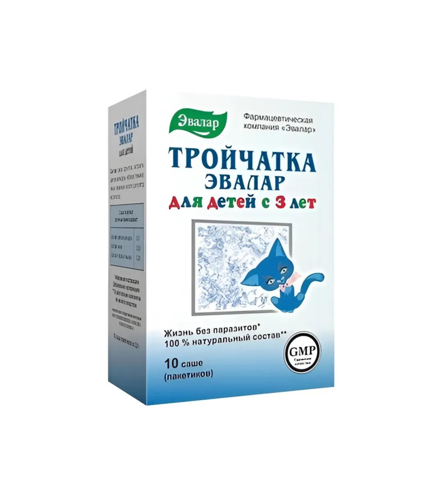 Evalar Trochitka for children 10 -1 units