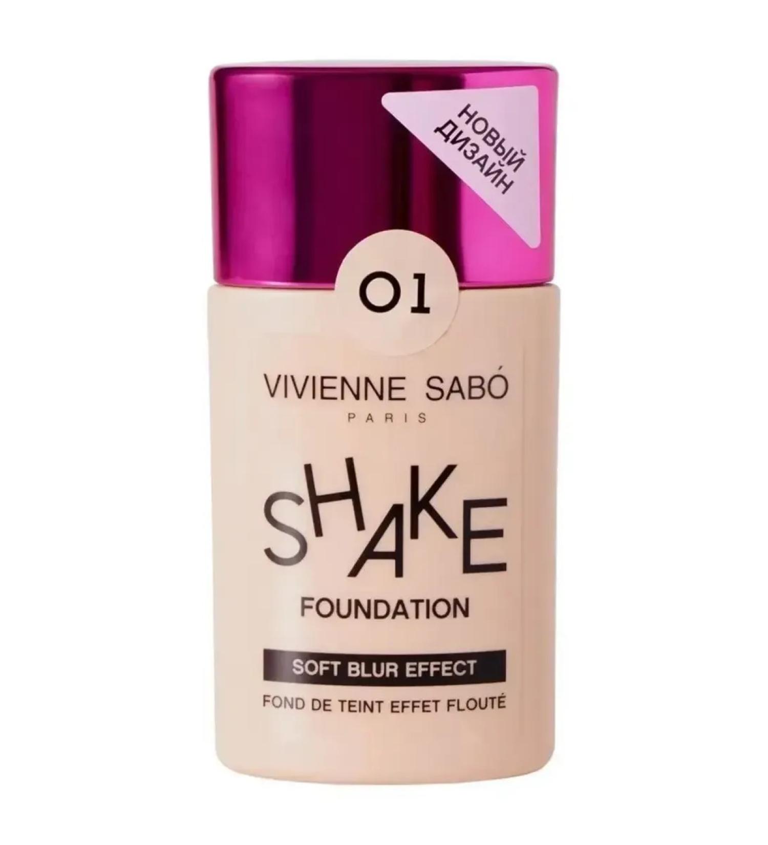 VIVIENNE SABO Shakefoundation tonal cream with bluler effects 01 - Buy Online on GoSupps.com