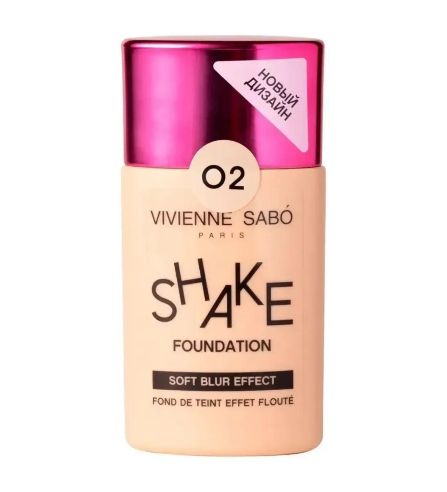 VIVIENNE SABO Shakefoundation tonal cream with bluler effects 02 - Buy Online on GoSupps.com