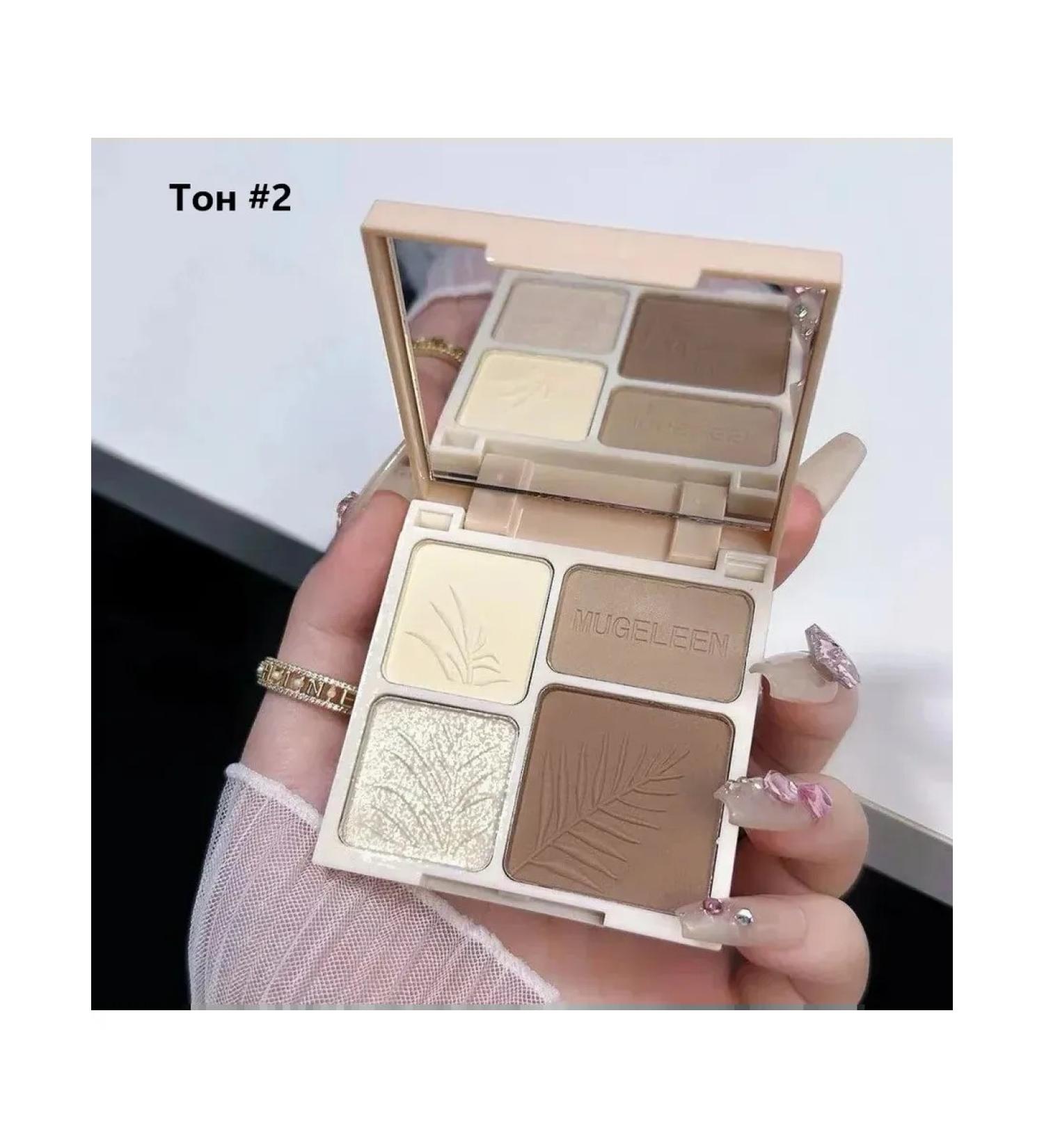 Moon 4-color highlighter for the face and body - Buy Online on GoSupps.com