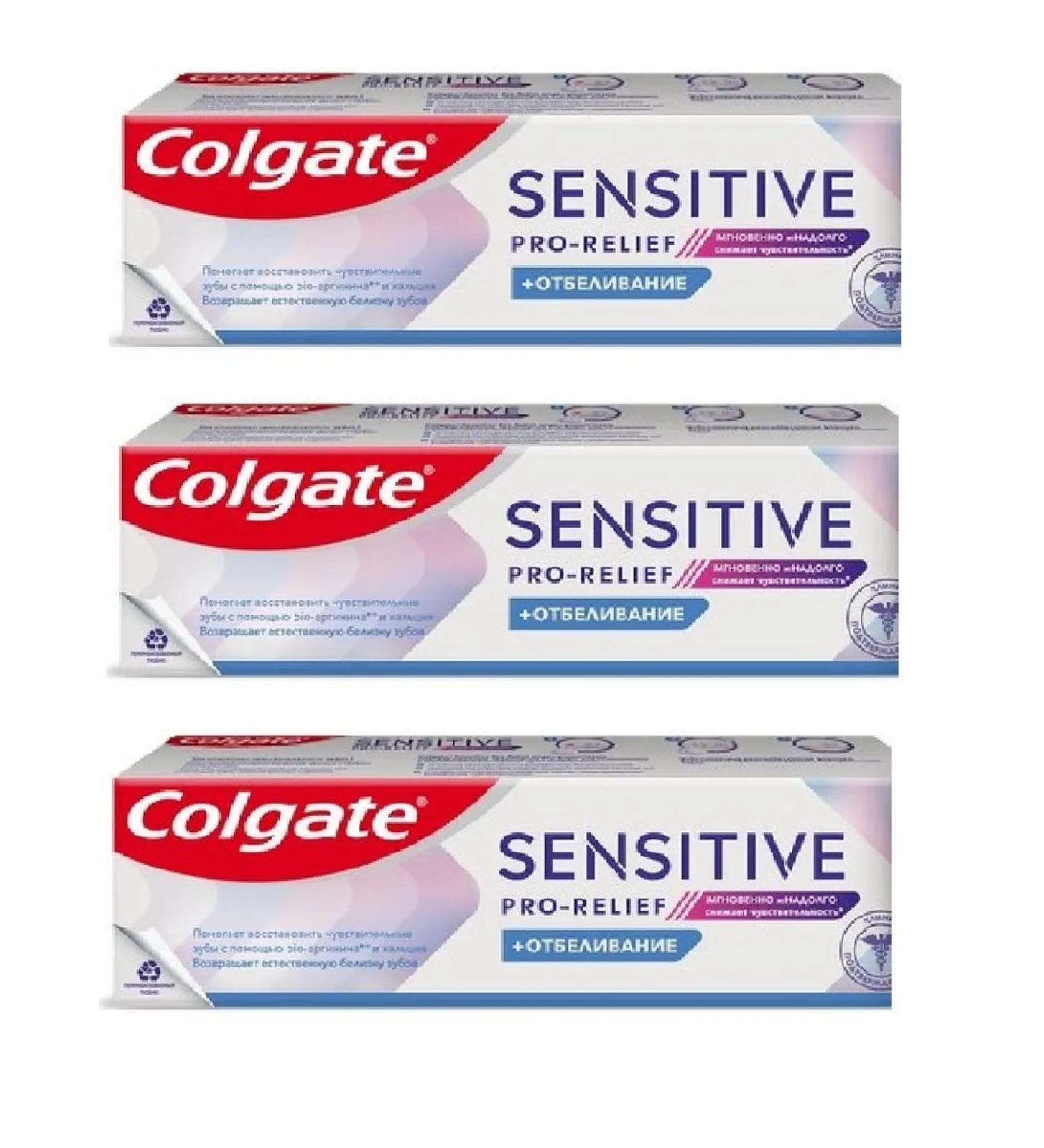 COLGATE Toothpaste L3 Sensitative Proste-Release White Blit 75 ml 3 pcs - Buy Online on GoSupps.com