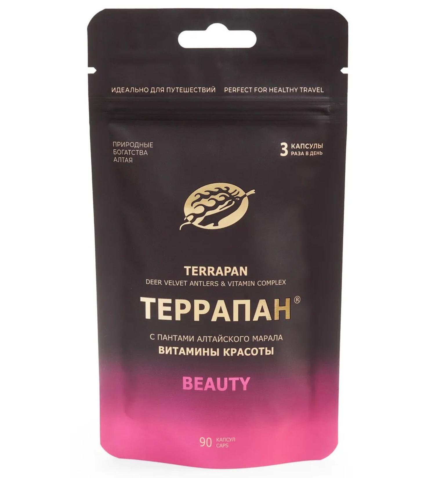 Pantoproject Terrapan Vitamins of Beauty Panta and Black Comin 90 capsules - Buy Online on GoSupps.com