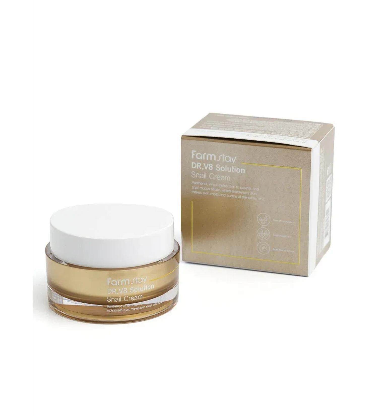 Cosmetics Cream with snail mucin - Buy Online on GoSupps.com