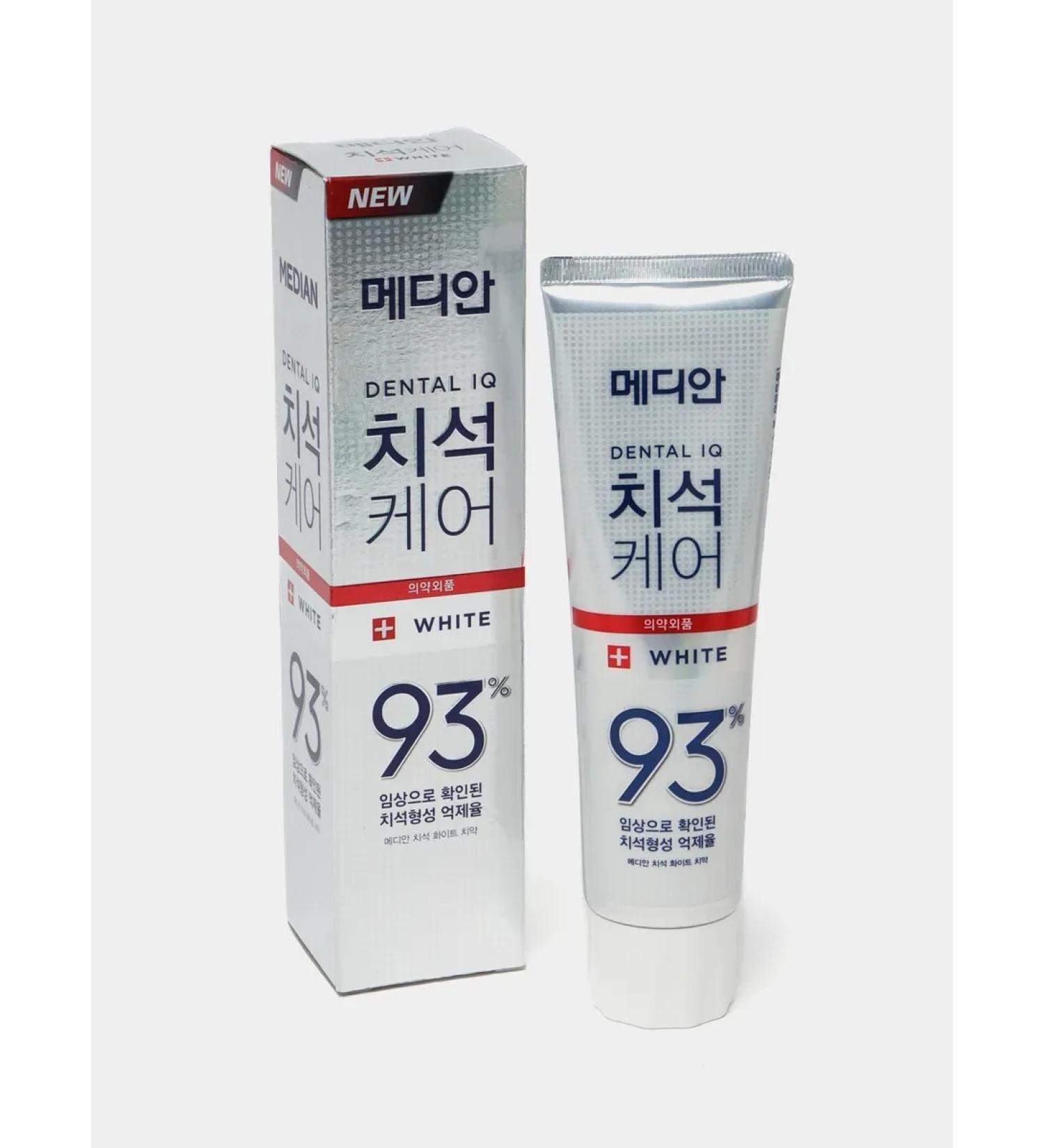 cosmetics Toothpaste careful whitening - Buy Online on GoSupps.com