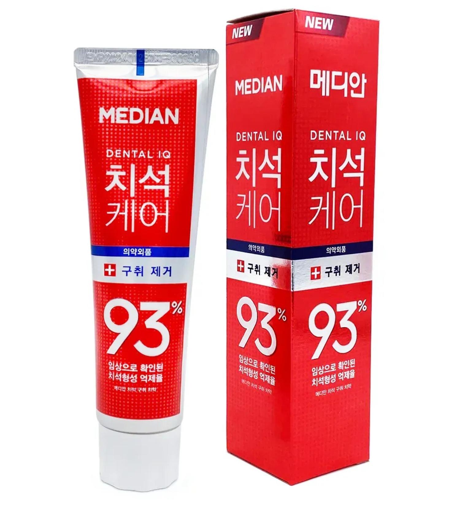 cosmetics Paste for care - Buy Online on GoSupps.com