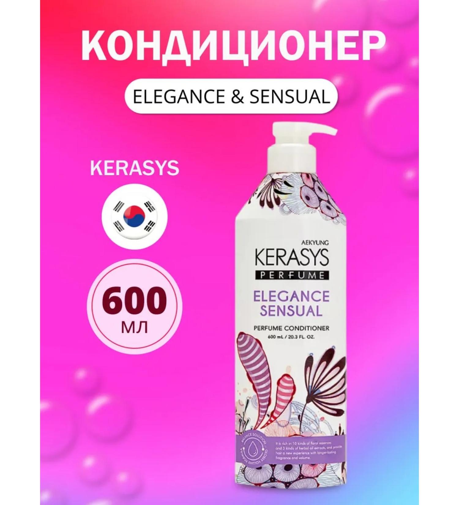 KeraSys Elegance & Sensual Hair Conditioner 600 ml - Buy Online on GoSupps.com