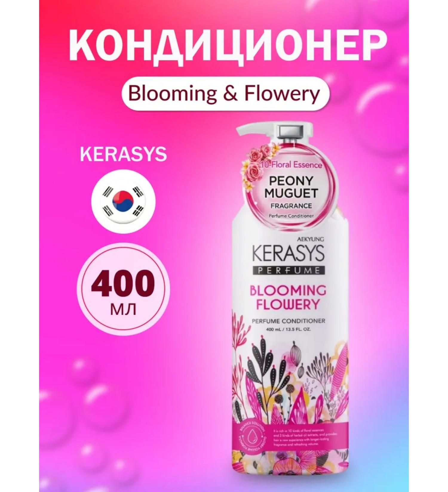 KeraSys Blooming & Flowry Hair Conditioner 400 ml - Buy Online on GoSupps.com