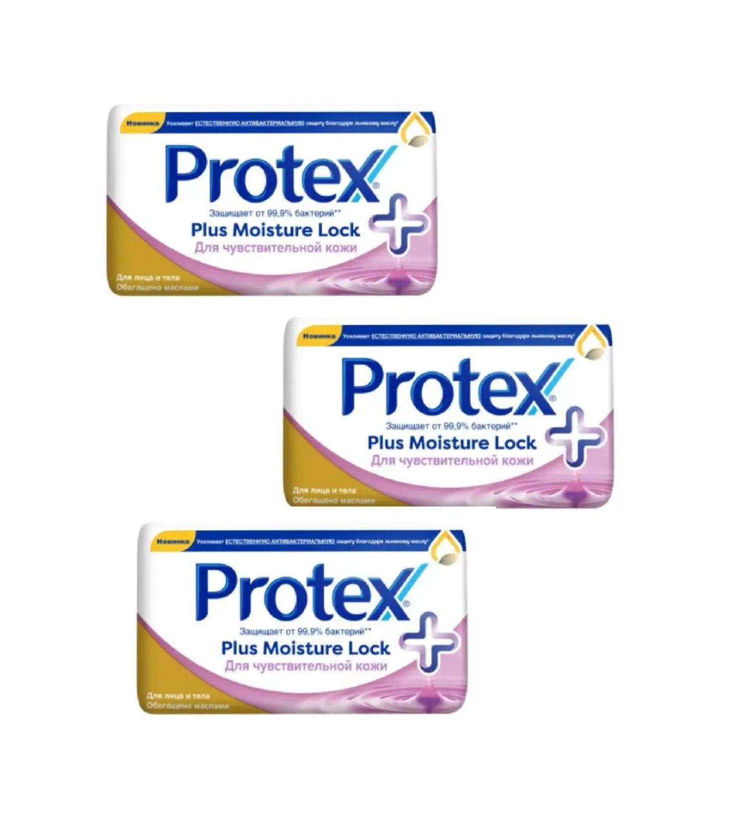 Protex Soap Moist Lock Sen 150g 3 pcs
