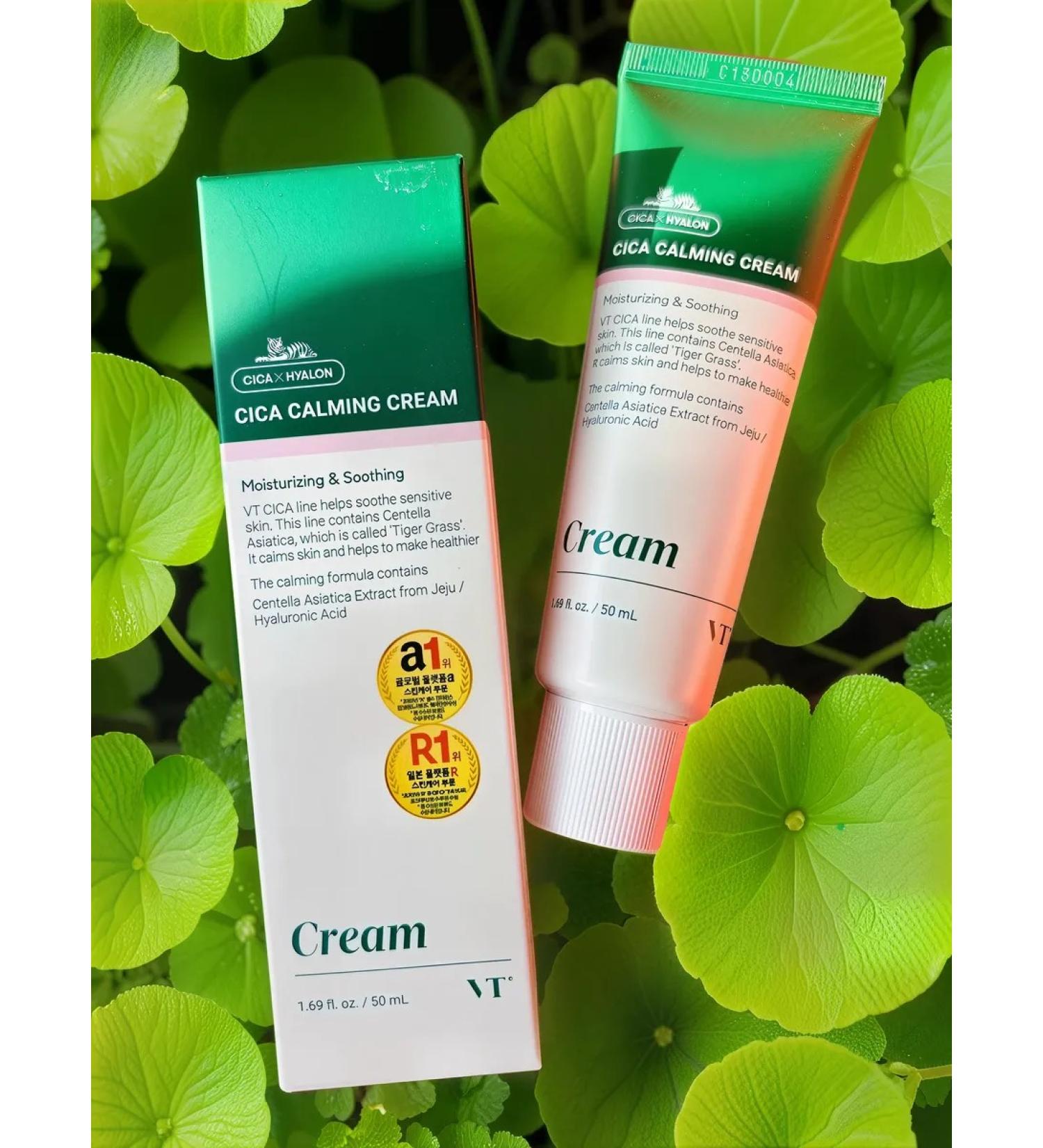 VT Cosmetics Moisturizer for sensitive skin 50ml - Buy Online on GoSupps.com