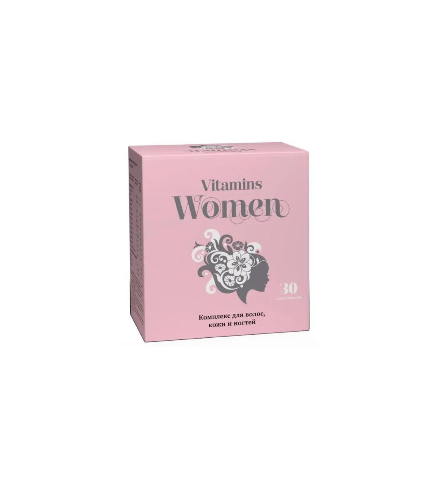 Skin and hair health Complex for the skin of hair and nails Vitamins Women powder dl