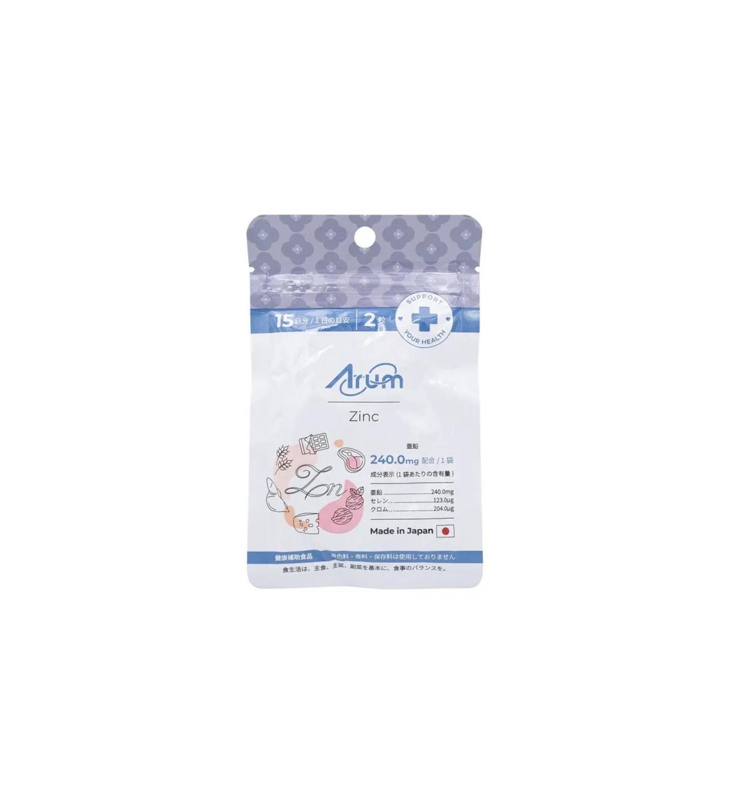 Skin and hair health Arum zinc 250 mg tablets 30pcs