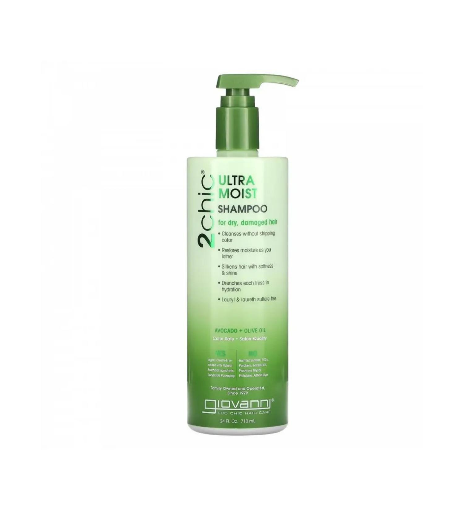 GIOVANNI Moisturizer for hair women 710 ml