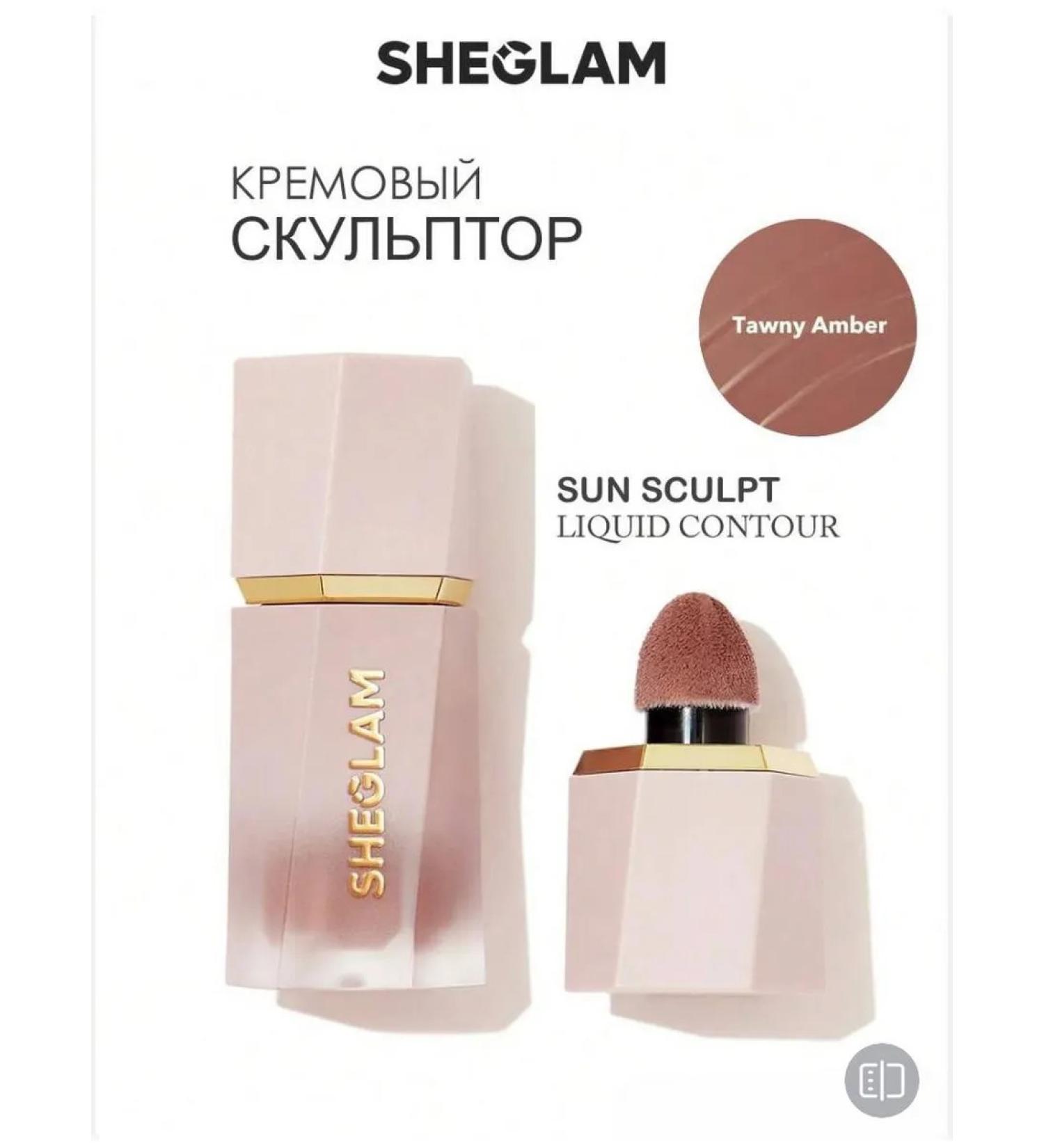 SHEGLAM Contouring Styk - Buy Online on GoSupps.com